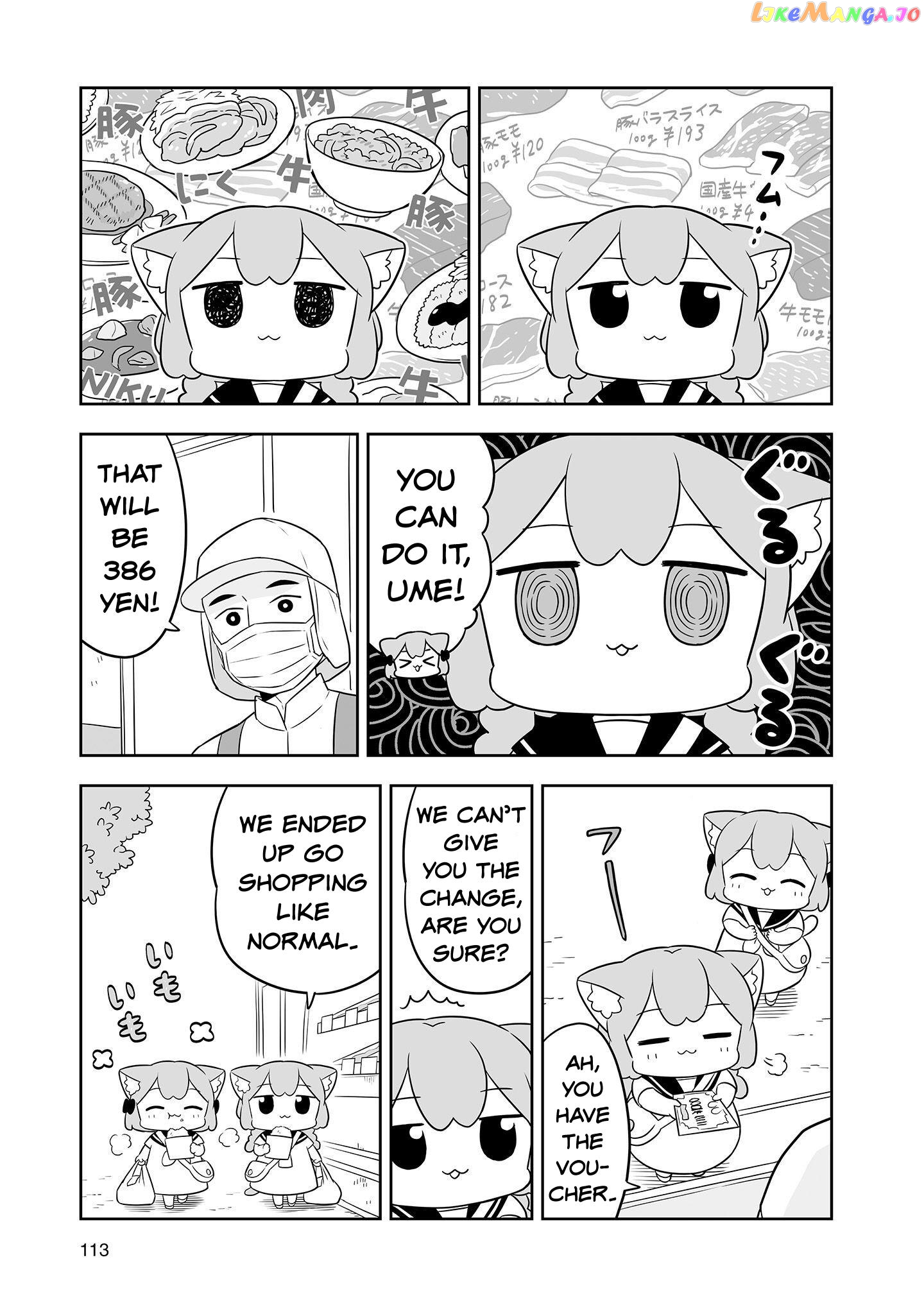 Ume To Momo No Futsuu No Kurashi Chapter 20 - page 7