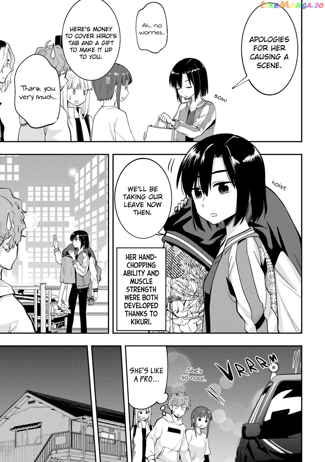 Bocchi The Rock! Gaiden Hiroi Kikuri No Fukazake Nikki Chapter 9 - page 17