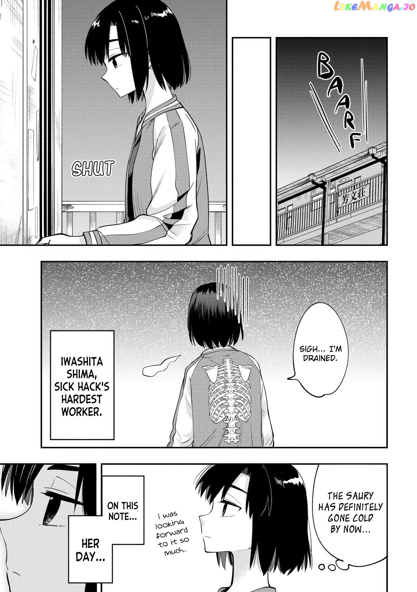 Bocchi The Rock! Gaiden Hiroi Kikuri No Fukazake Nikki Chapter 9 - page 19