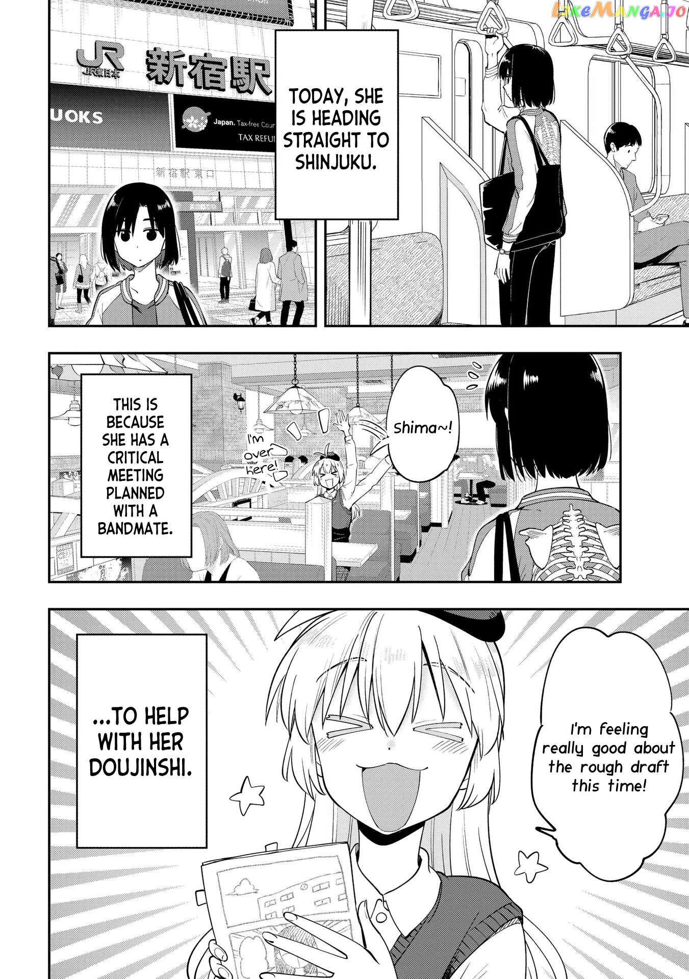 Bocchi The Rock! Gaiden Hiroi Kikuri No Fukazake Nikki Chapter 9 - page 6