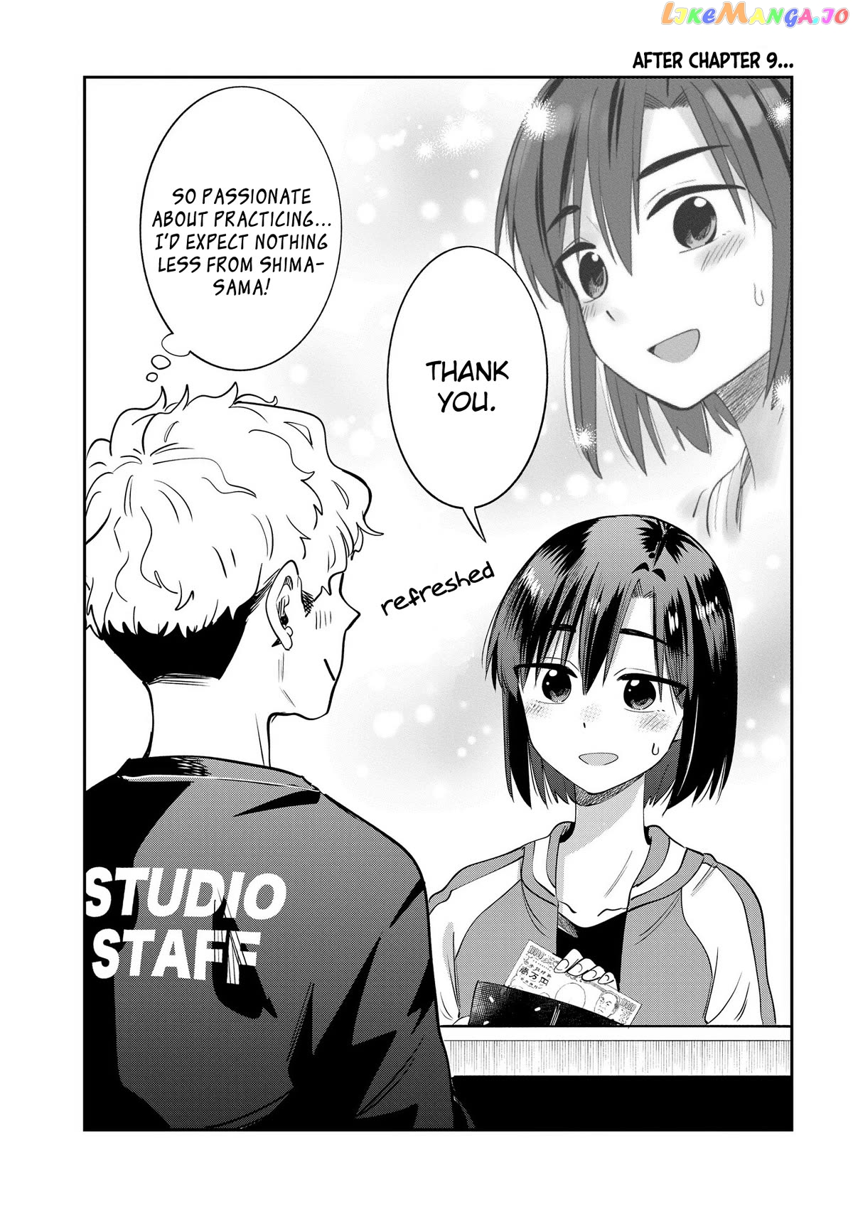 Bocchi The Rock! Gaiden Hiroi Kikuri No Fukazake Nikki Chapter 9.5 - page 1