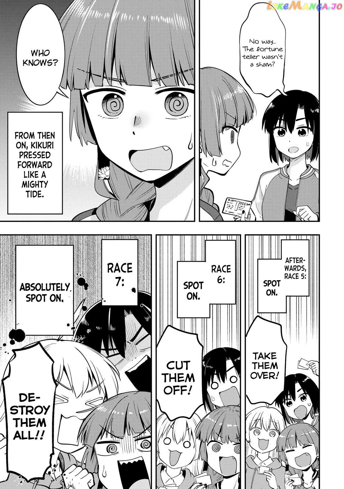 Bocchi The Rock! Gaiden Hiroi Kikuri No Fukazake Nikki Chapter 10 - page 11