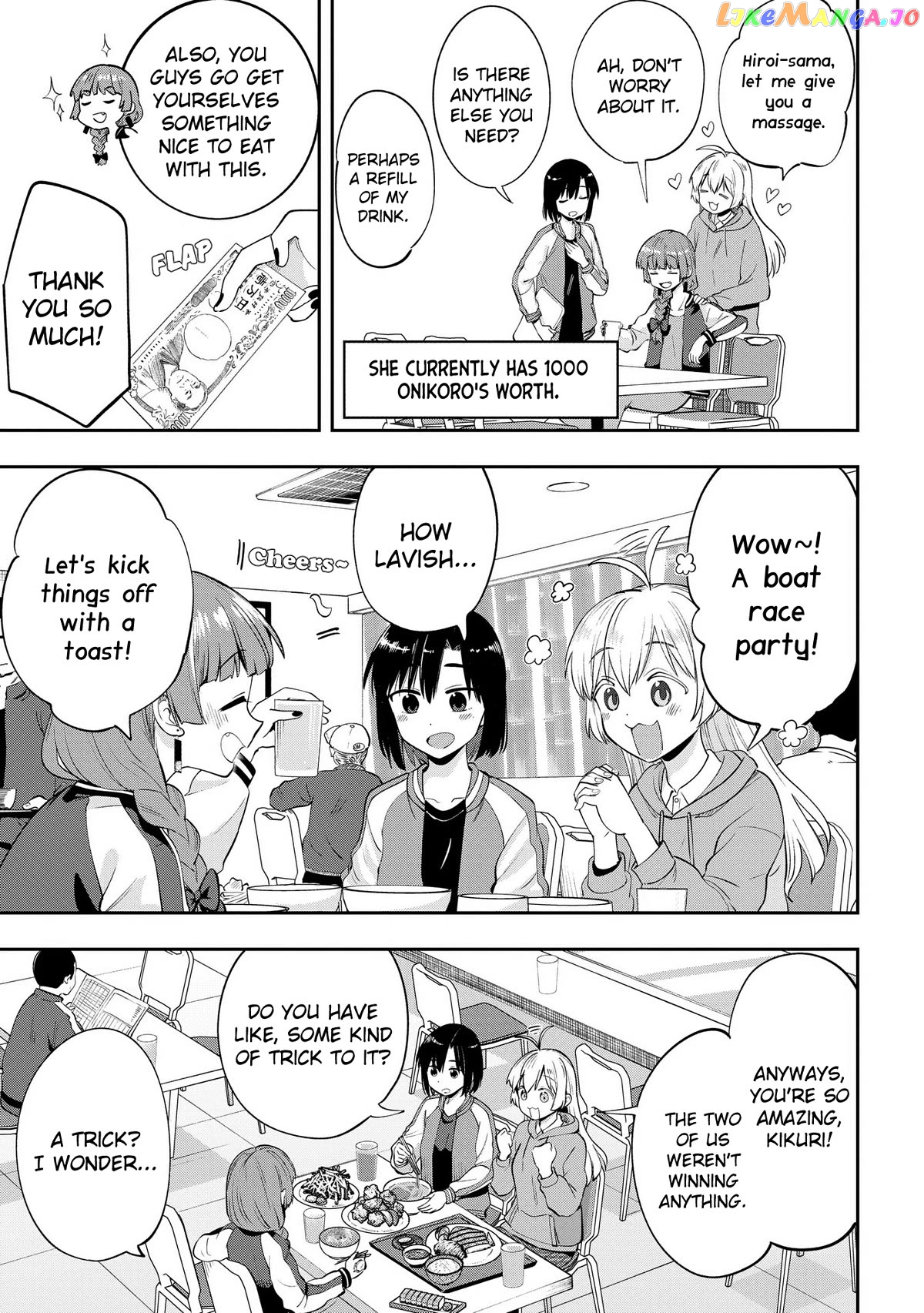 Bocchi The Rock! Gaiden Hiroi Kikuri No Fukazake Nikki Chapter 10 - page 13