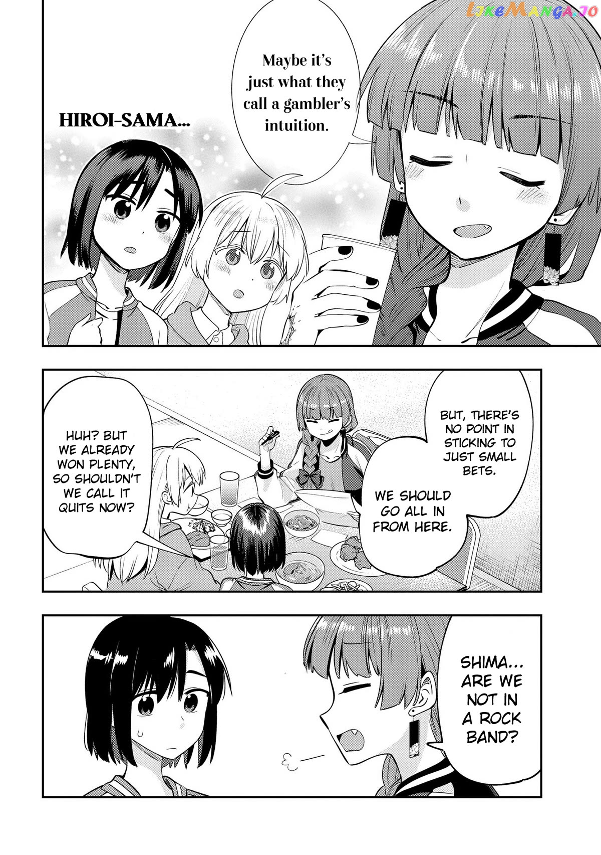 Bocchi The Rock! Gaiden Hiroi Kikuri No Fukazake Nikki Chapter 10 - page 14