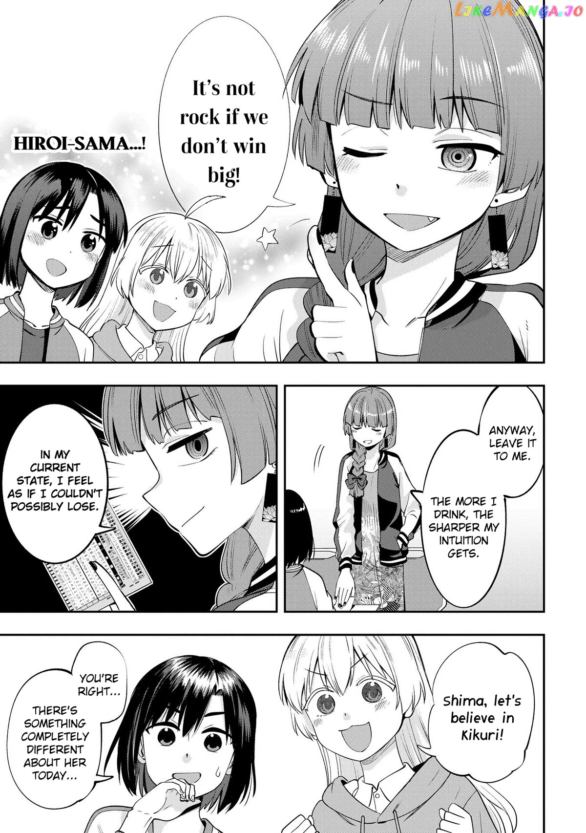 Bocchi The Rock! Gaiden Hiroi Kikuri No Fukazake Nikki Chapter 10 - page 15