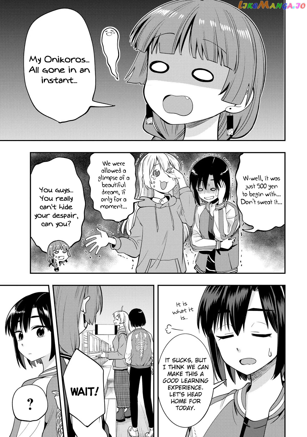 Bocchi The Rock! Gaiden Hiroi Kikuri No Fukazake Nikki Chapter 10 - page 17