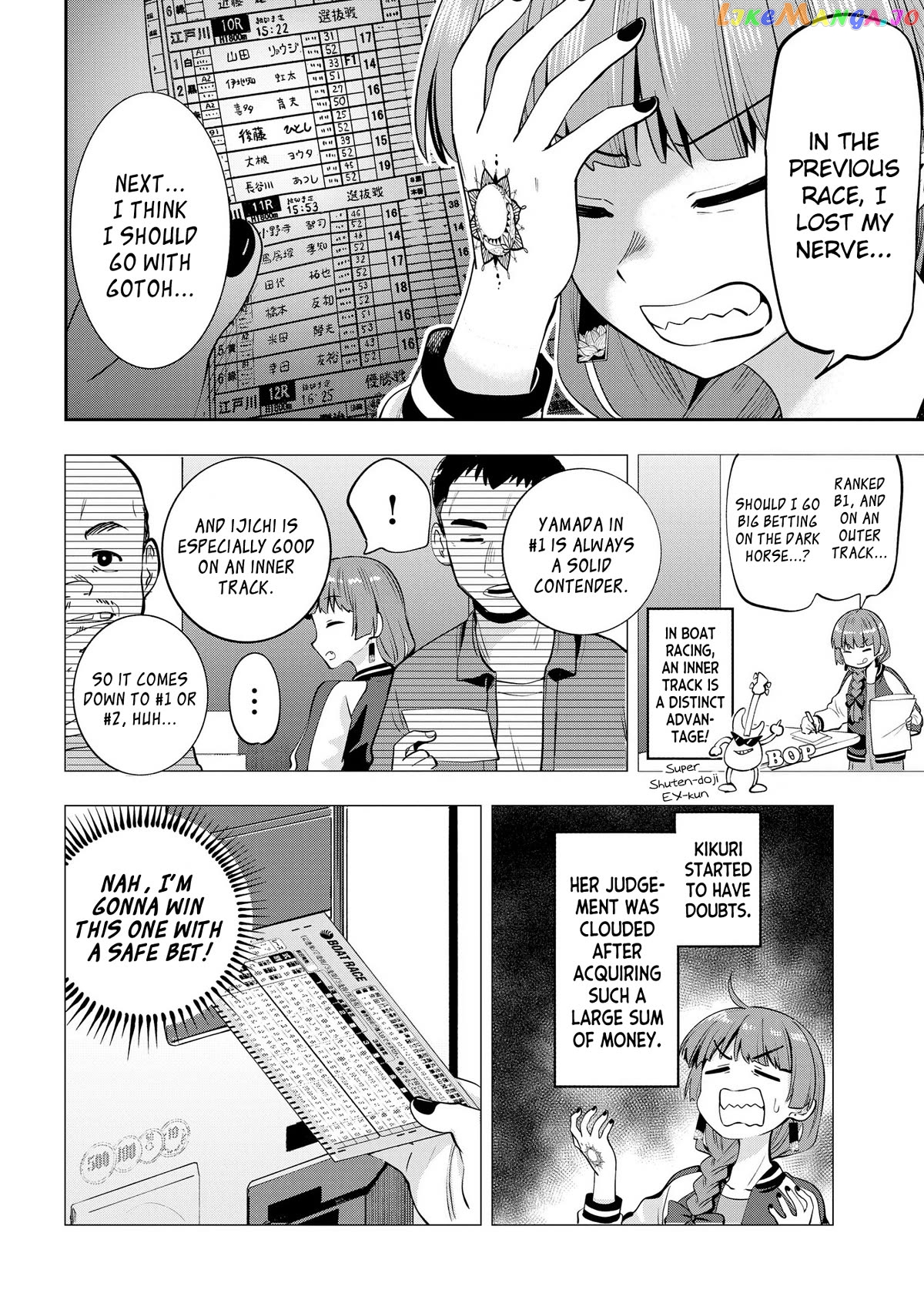 Bocchi The Rock! Gaiden Hiroi Kikuri No Fukazake Nikki Chapter 10 - page 18