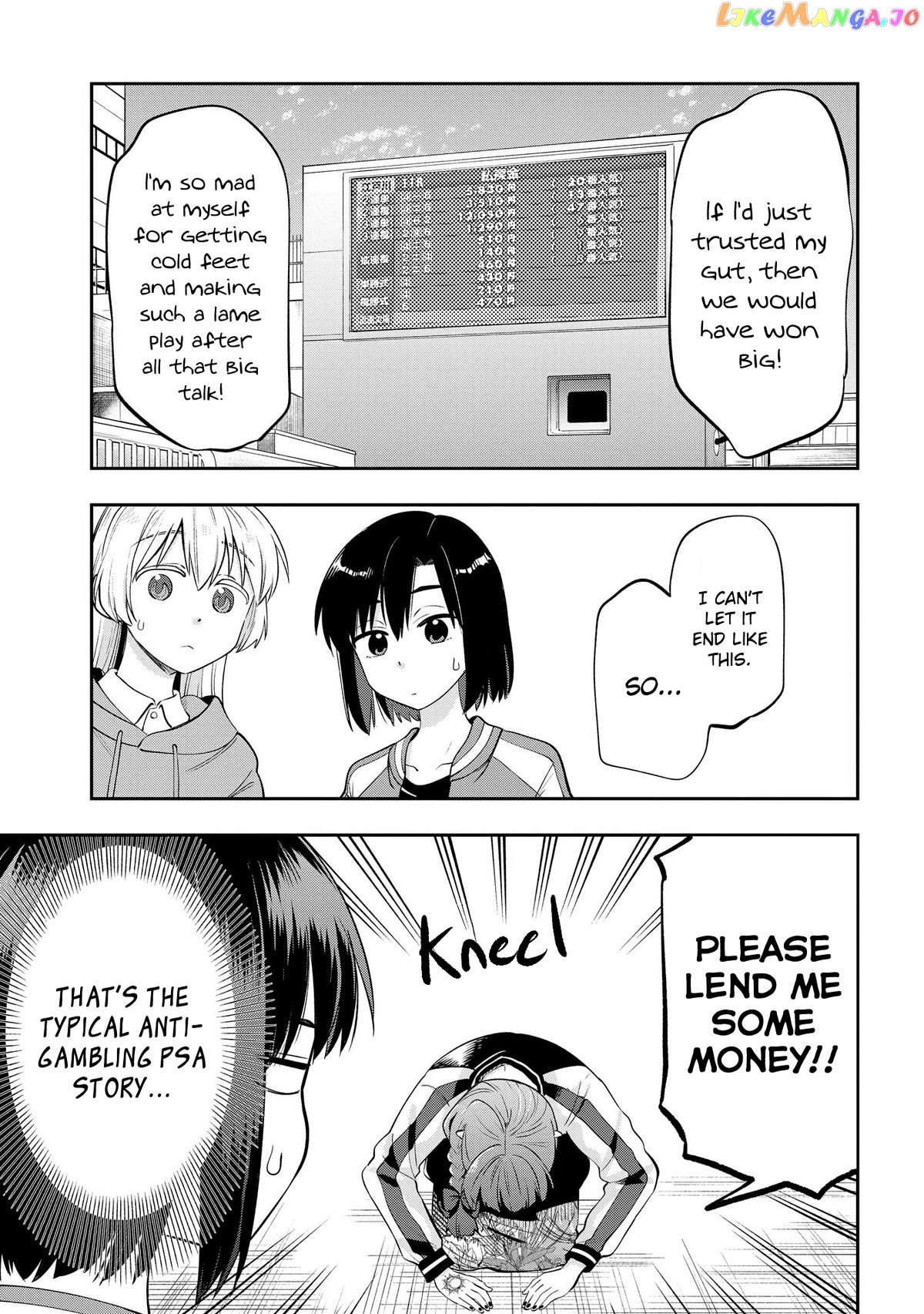 Bocchi The Rock! Gaiden Hiroi Kikuri No Fukazake Nikki Chapter 10 - page 19
