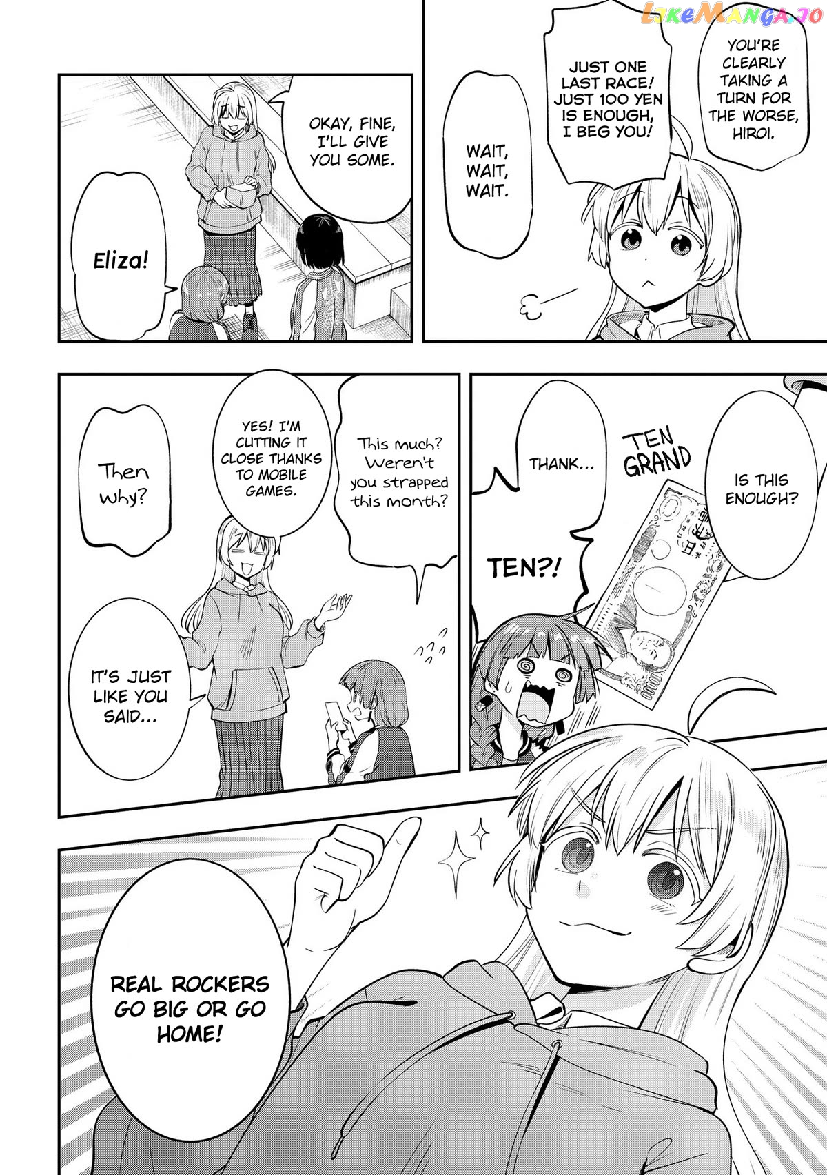 Bocchi The Rock! Gaiden Hiroi Kikuri No Fukazake Nikki Chapter 10 - page 20