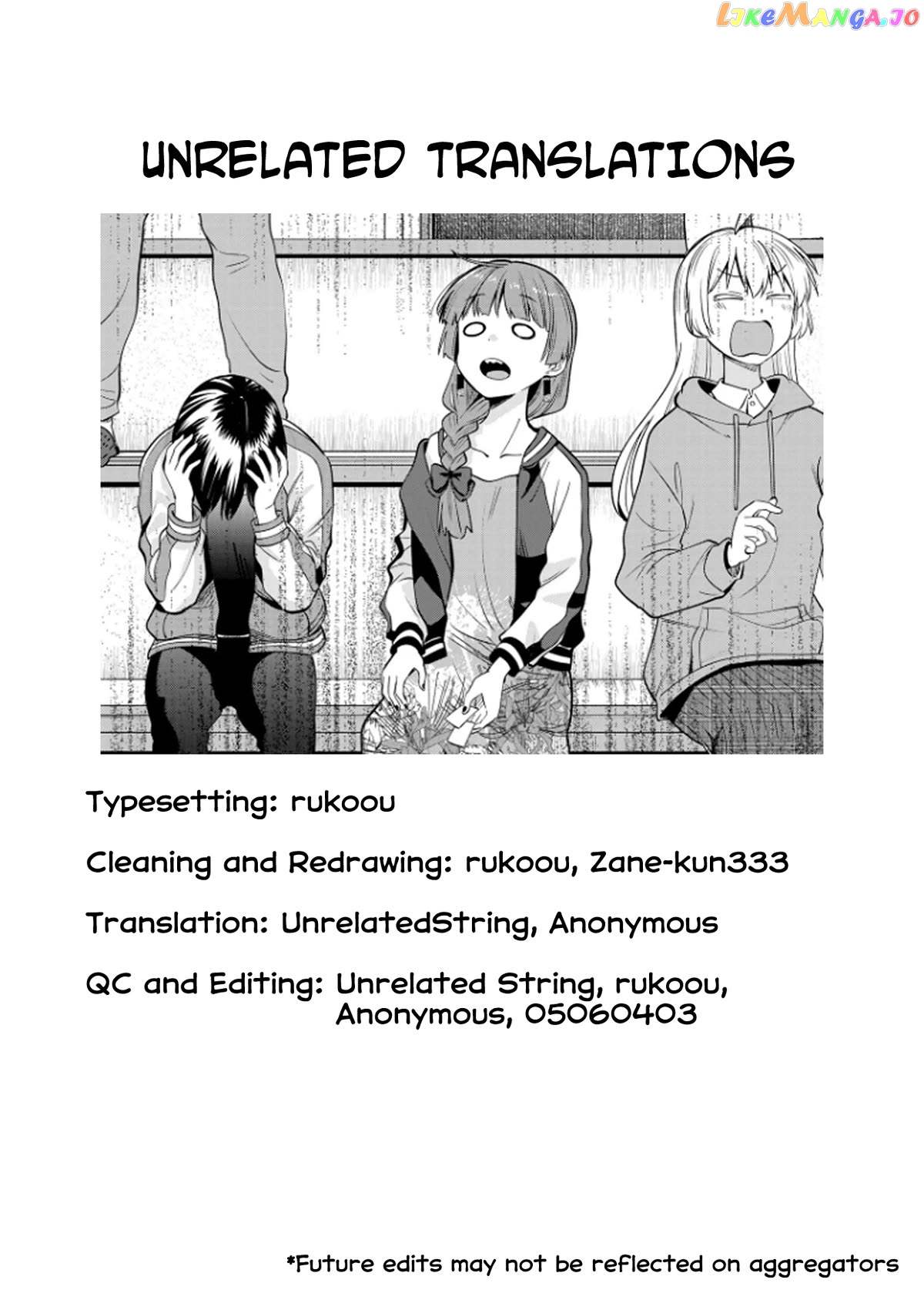 Bocchi The Rock! Gaiden Hiroi Kikuri No Fukazake Nikki Chapter 10 - page 25