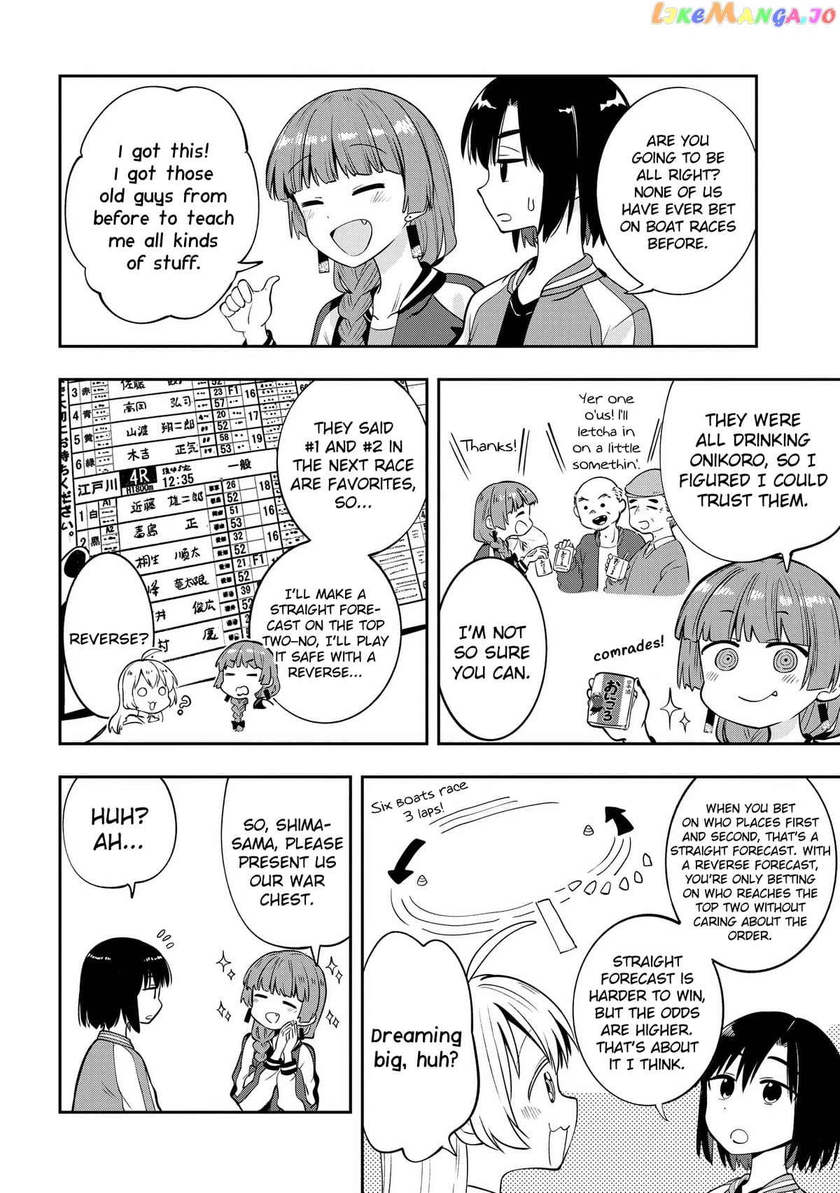 Bocchi The Rock! Gaiden Hiroi Kikuri No Fukazake Nikki Chapter 10 - page 6
