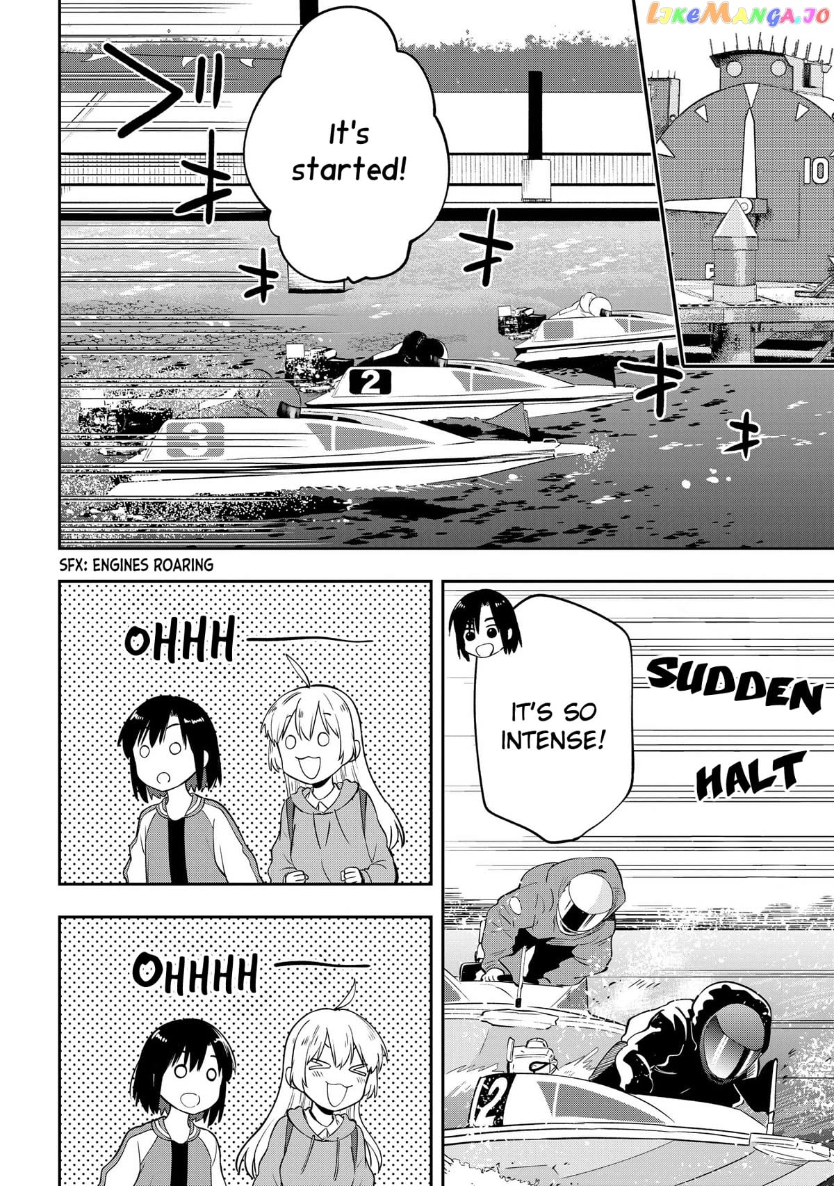 Bocchi The Rock! Gaiden Hiroi Kikuri No Fukazake Nikki Chapter 10 - page 8
