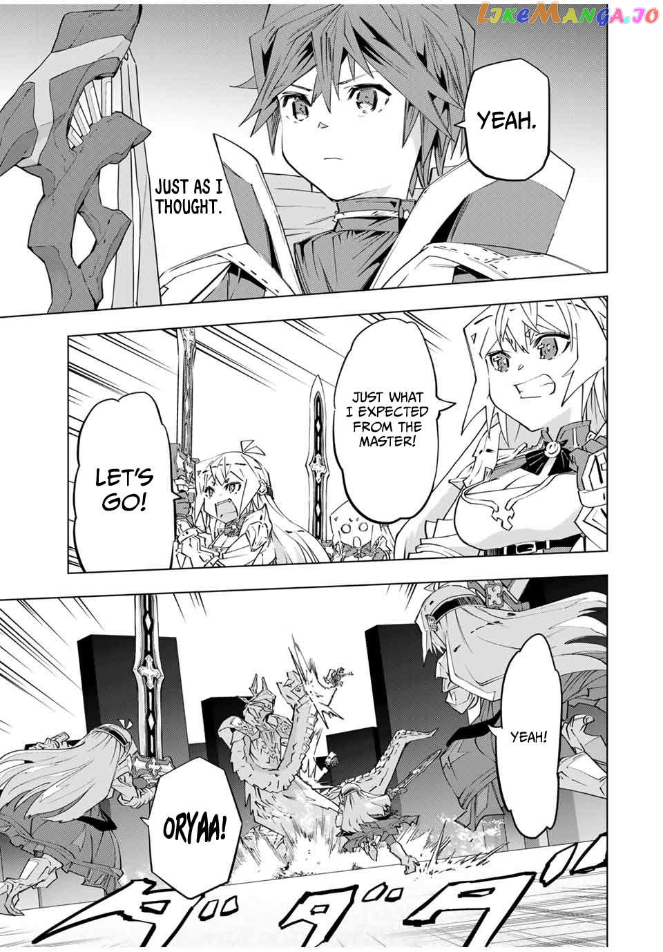 Gift “mugen Gacha” De Level 9999 Chapter 102 - page 14