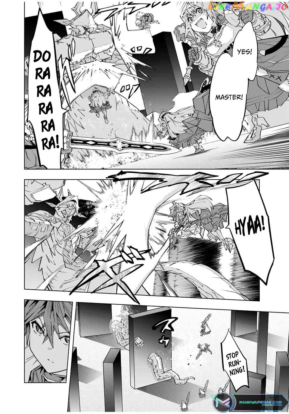Gift “mugen Gacha” De Level 9999 Chapter 102 - page 21