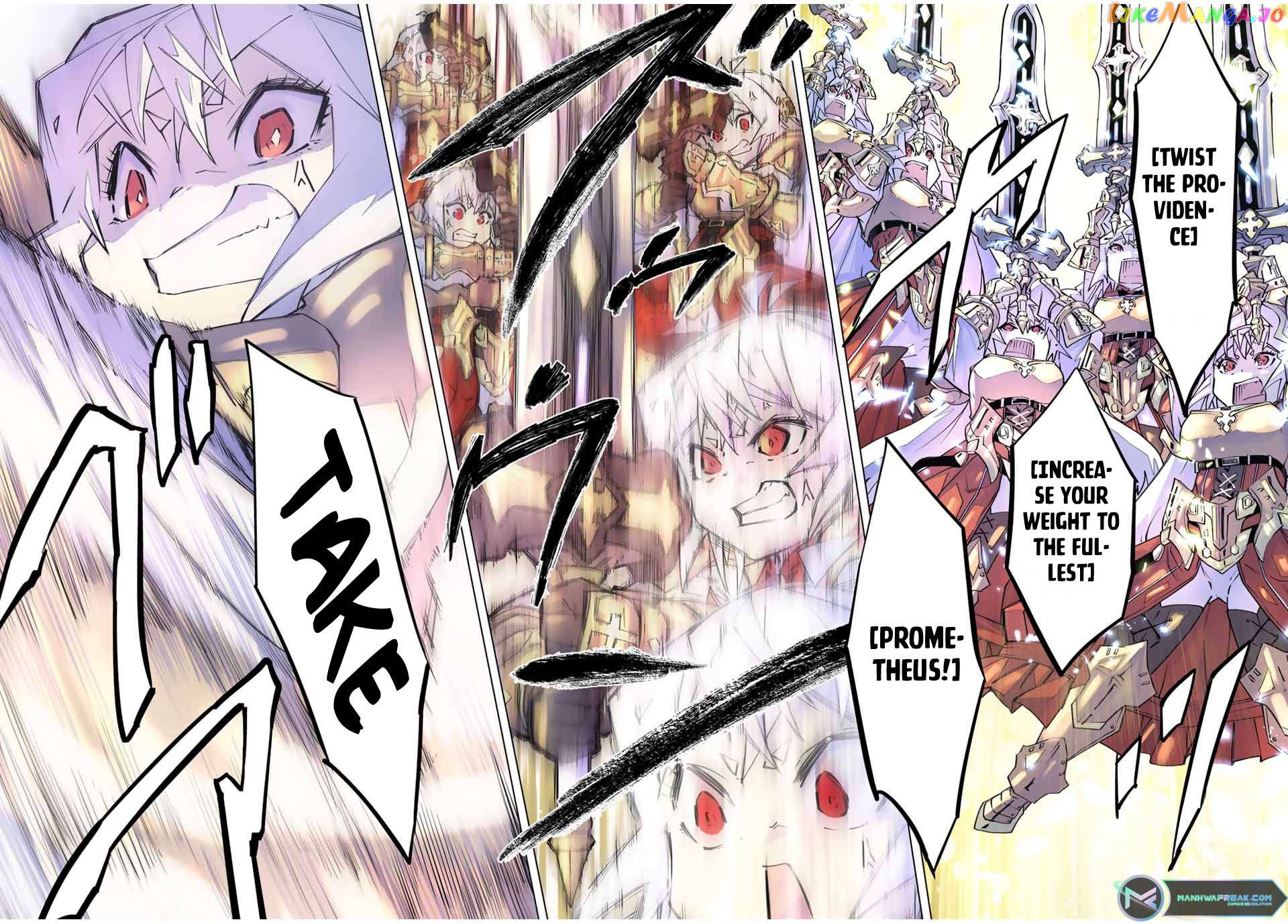 Gift “mugen Gacha” De Level 9999 Chapter 102 - page 23