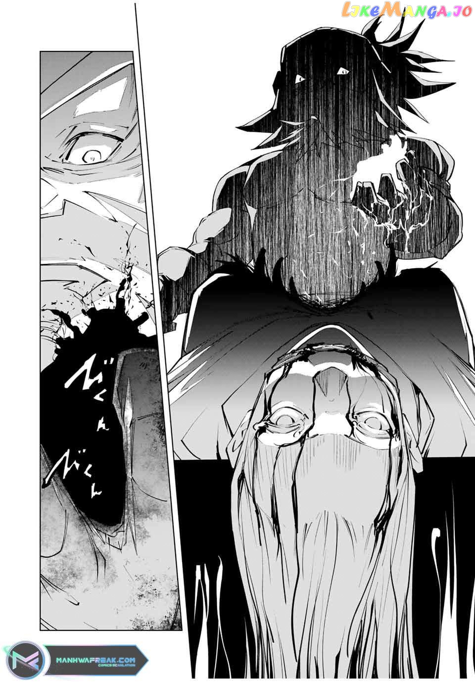 Gift “mugen Gacha” De Level 9999 Chapter 105 - page 5