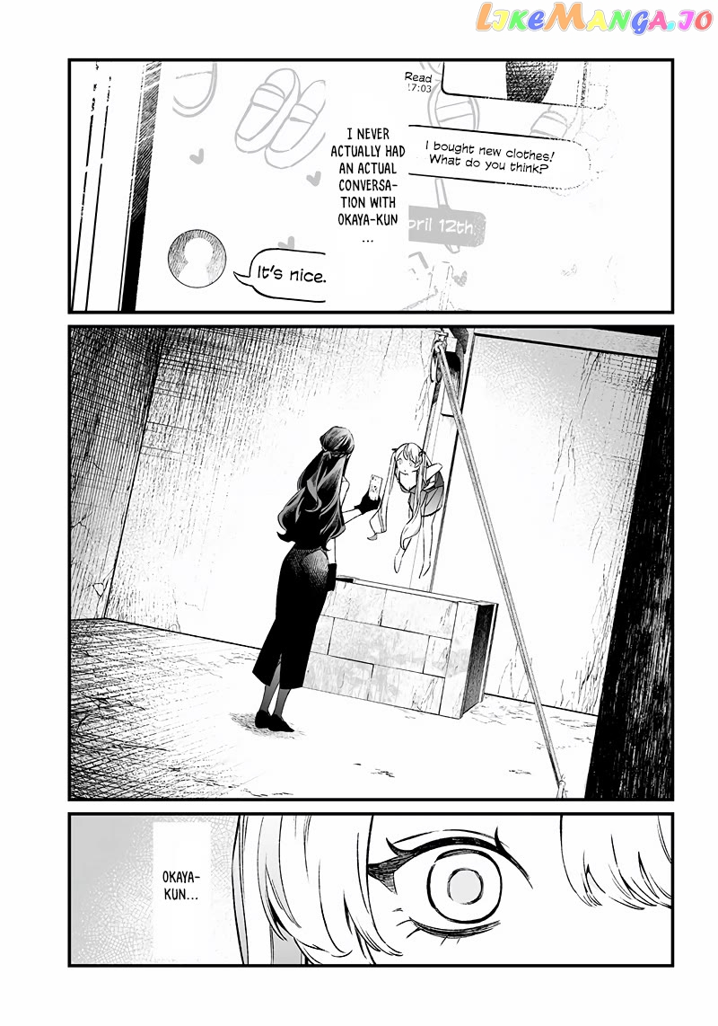 Maria No Danzai Chapter 13 - page 2