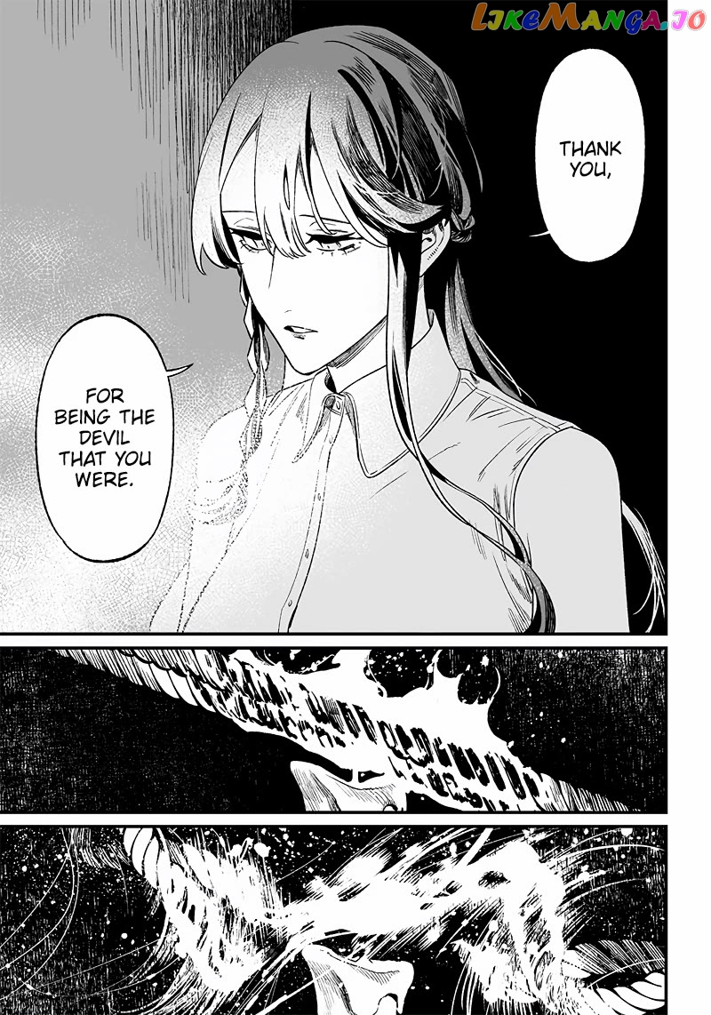 Maria No Danzai Chapter 13 - page 16