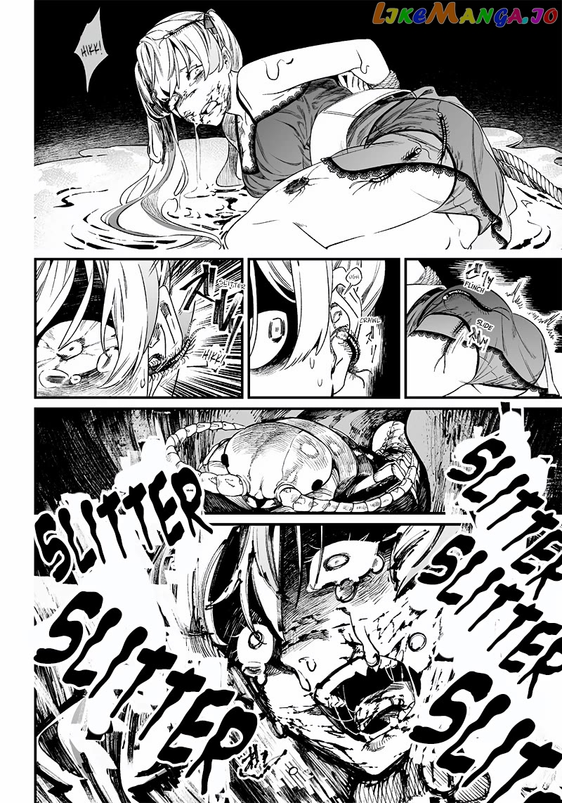 Maria No Danzai Chapter 13 - page 19