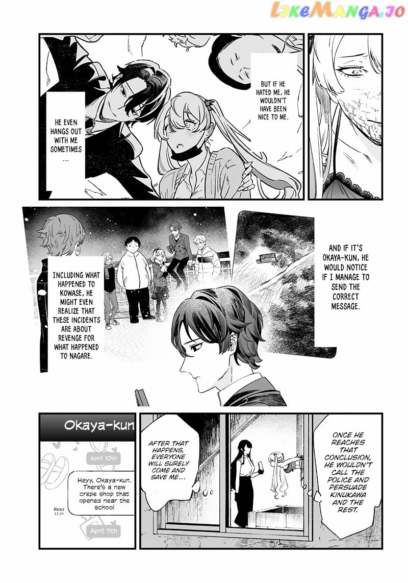 Maria No Danzai Chapter 13 - page 4
