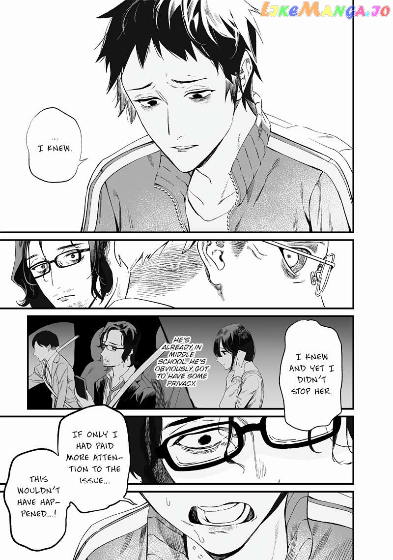 Maria No Danzai Chapter 14 - page 14