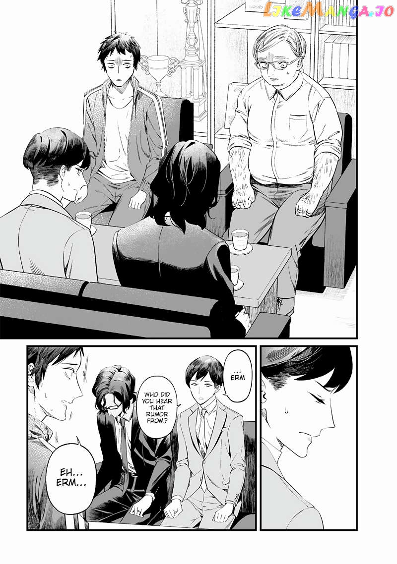 Maria No Danzai Chapter 14 - page 16