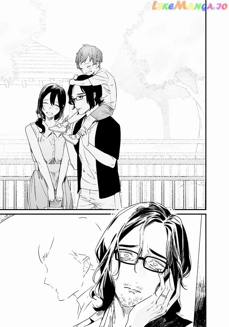 Maria No Danzai Chapter 14 - page 6