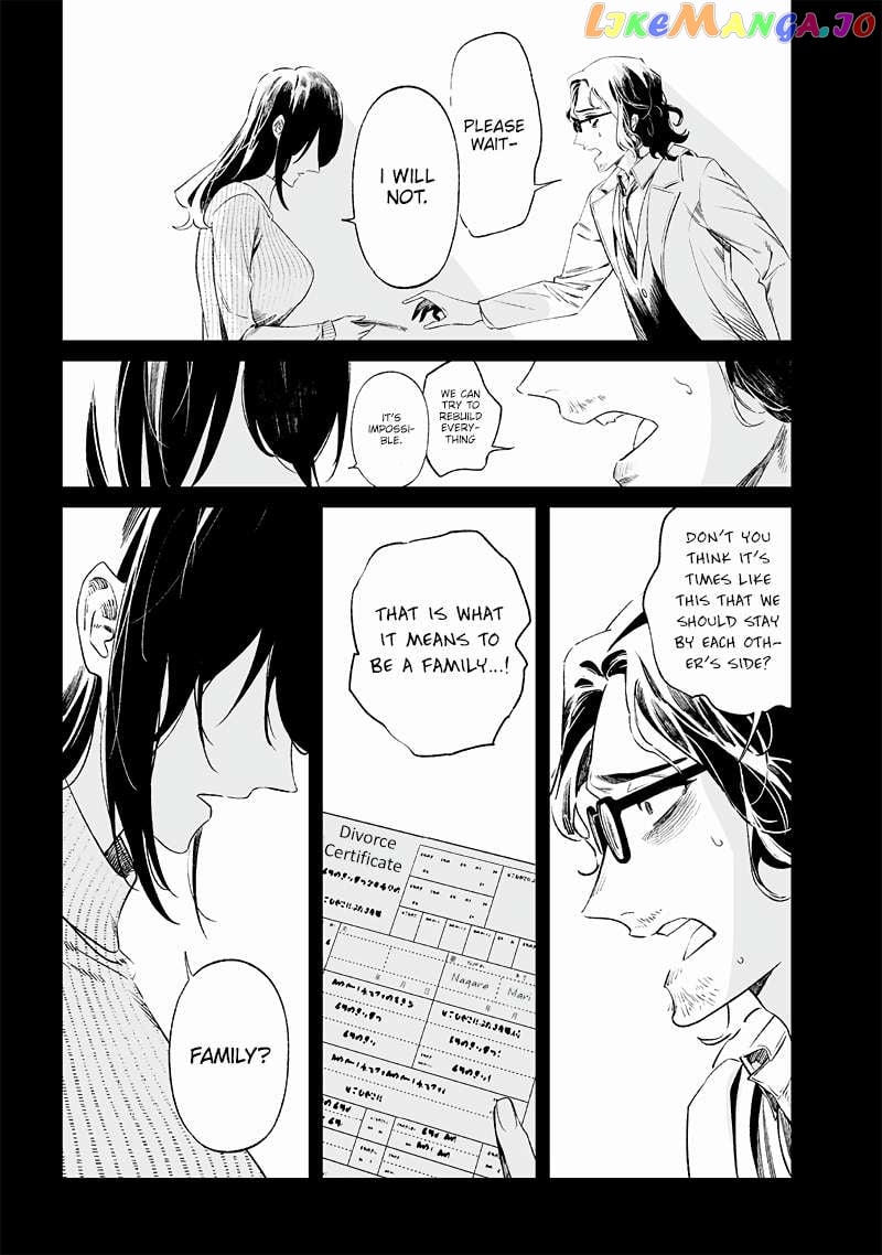 Maria No Danzai Chapter 14 - page 8
