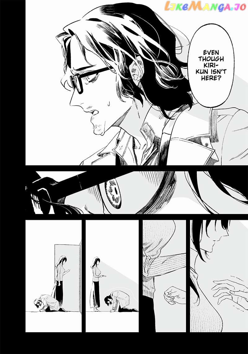 Maria No Danzai Chapter 14 - page 9