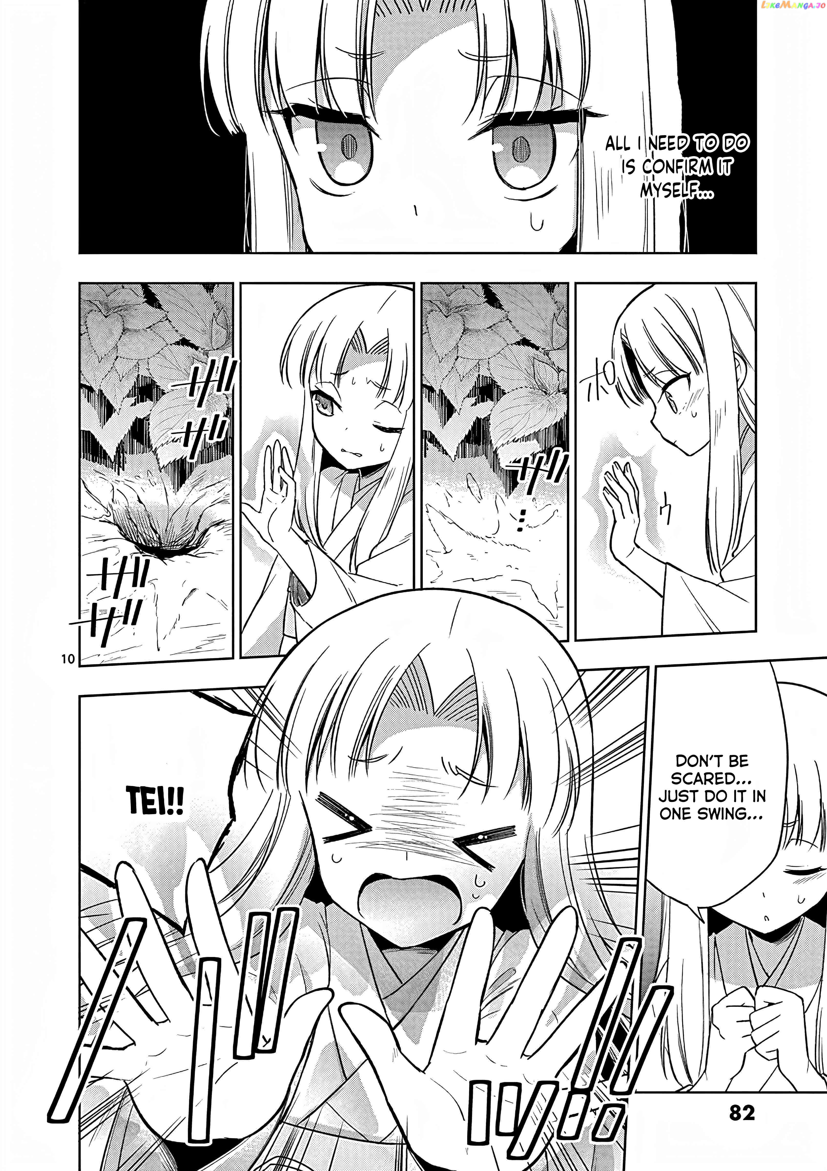 My Big Sister is Love Youkai Chapter 40 - page 11