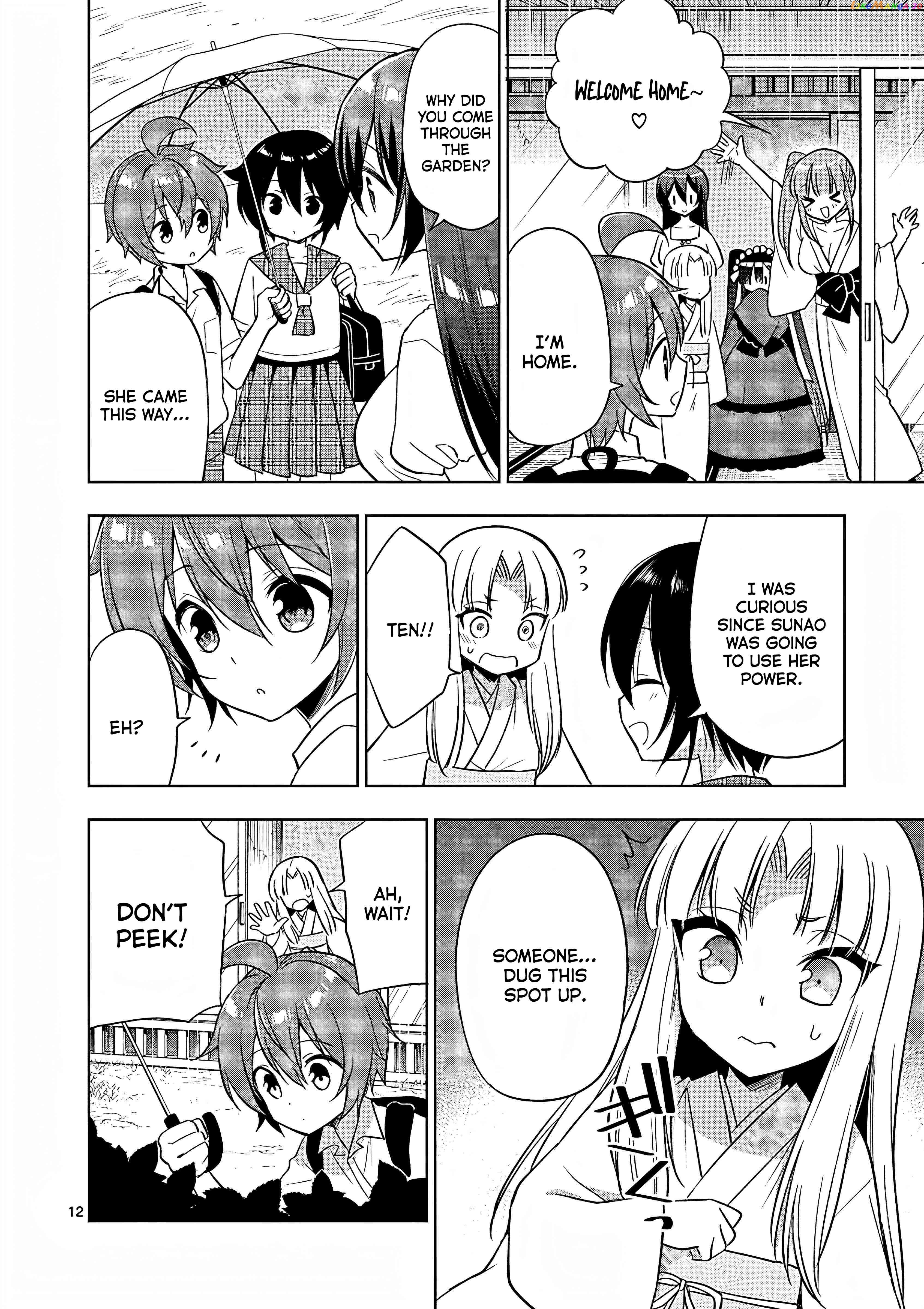 My Big Sister is Love Youkai Chapter 40 - page 13
