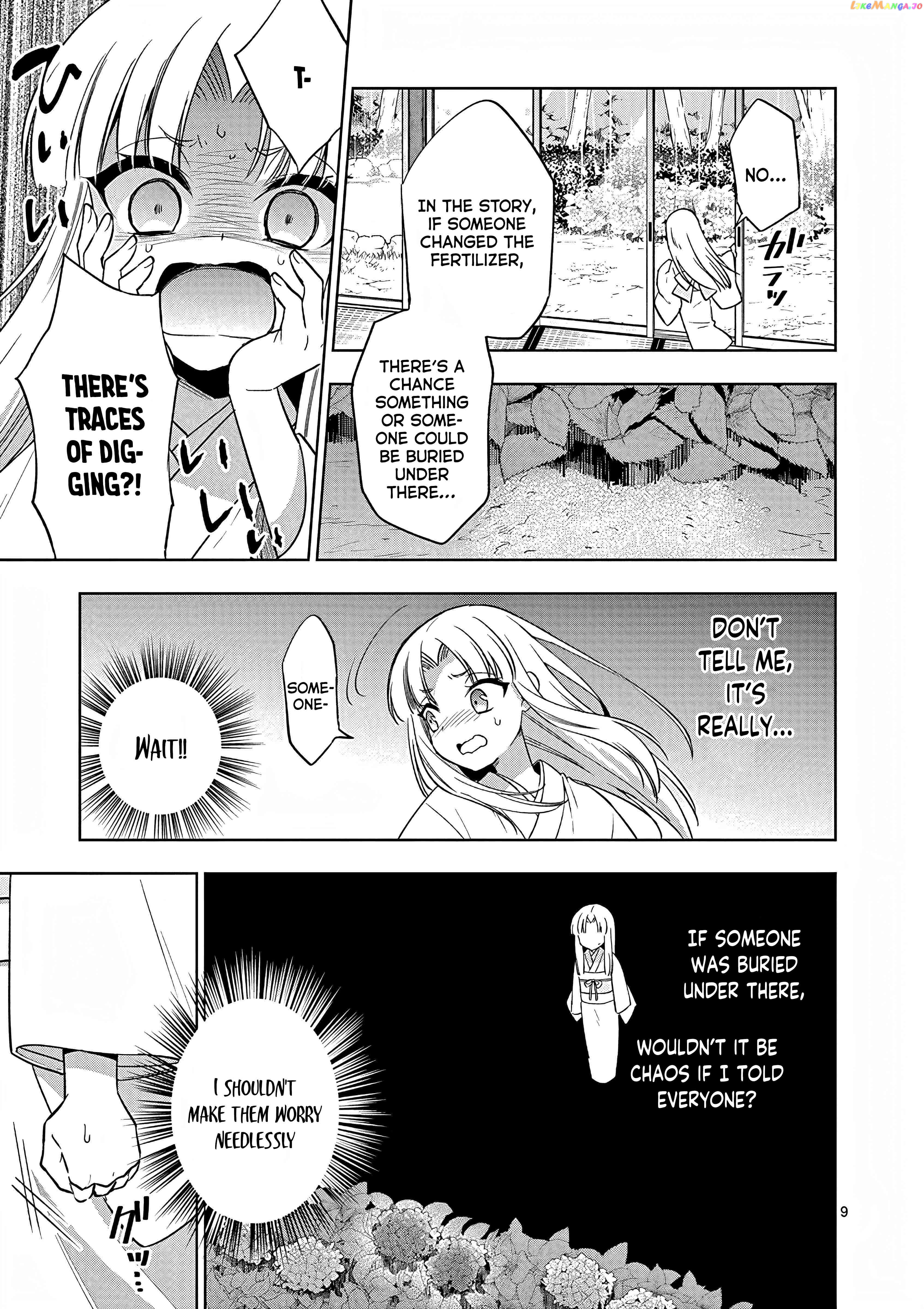 My Big Sister is Love Youkai Chapter 40 - page 10