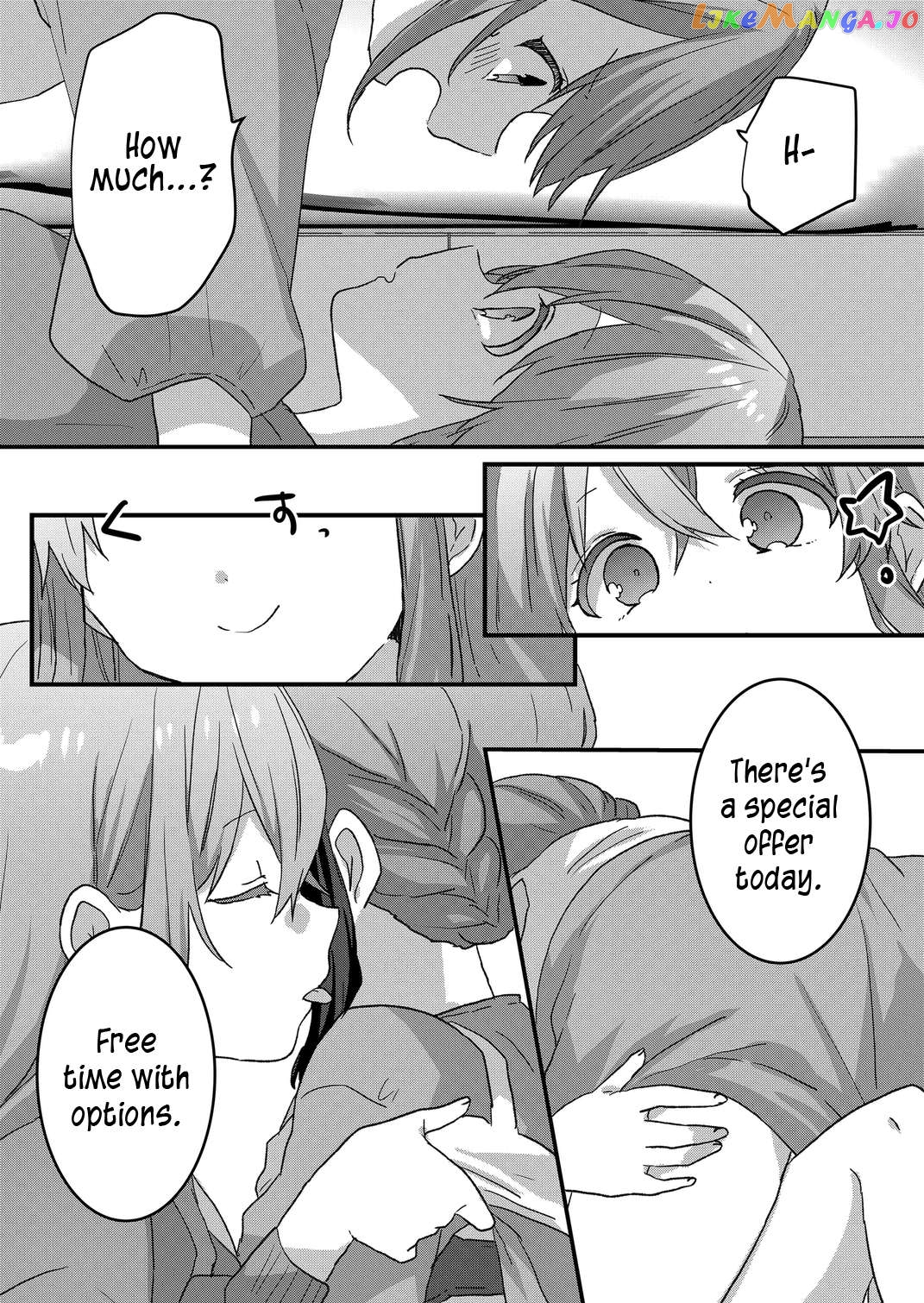 Kuzu Rouninsei, Jinsei Ga Tsurai No De Yoru No Onee-San Wo Yondemita Chapter 62 - page 11
