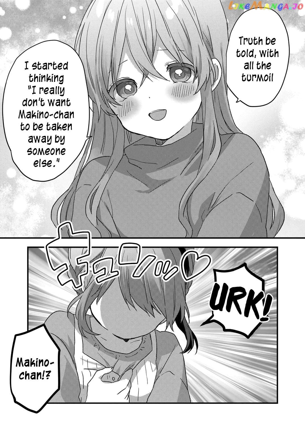 Kuzu Rouninsei, Jinsei Ga Tsurai No De Yoru No Onee-San Wo Yondemita Chapter 62 - page 5