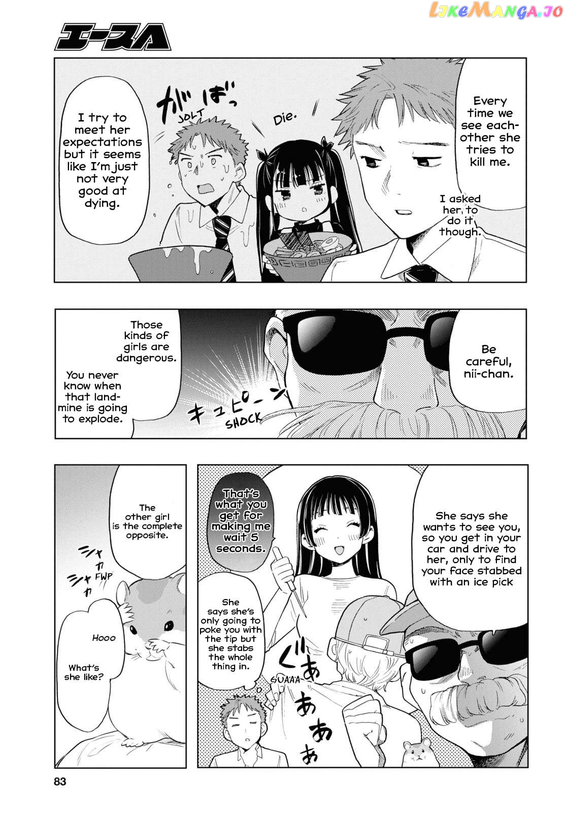 The Lovely Death Cart Chapter 7 - page 5