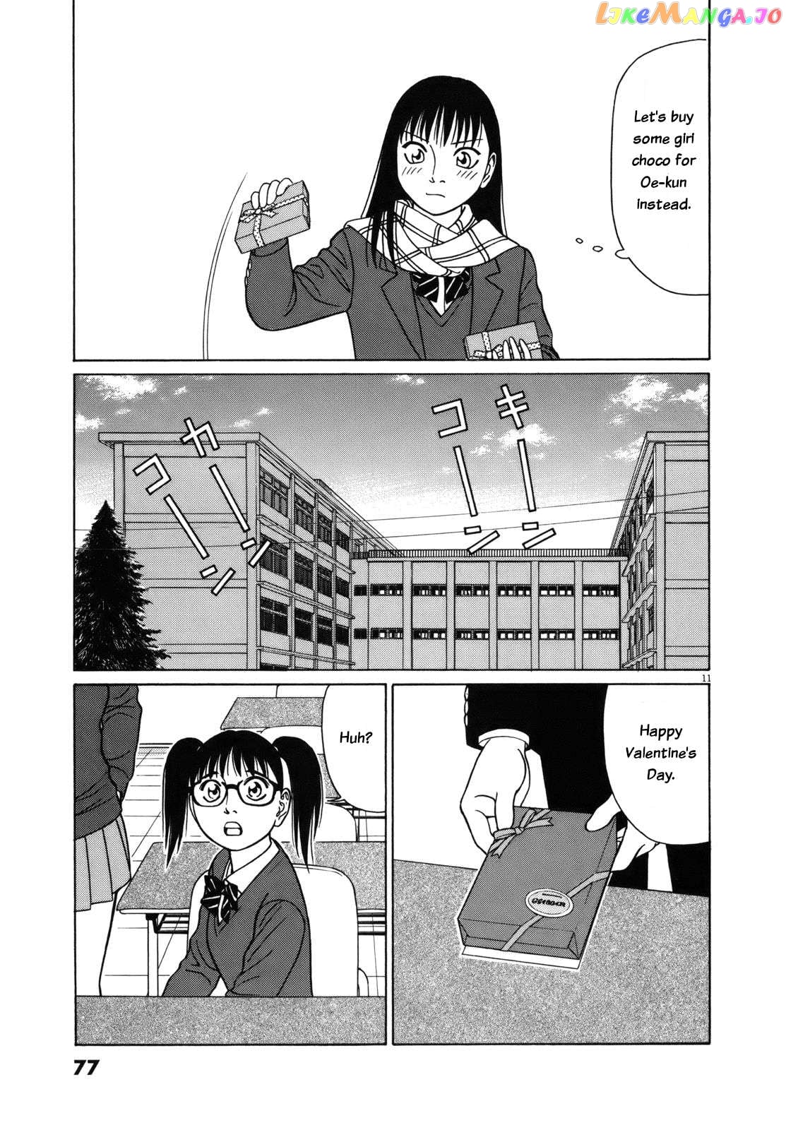 Tomehane! - Manga Chapter 80 - page 11