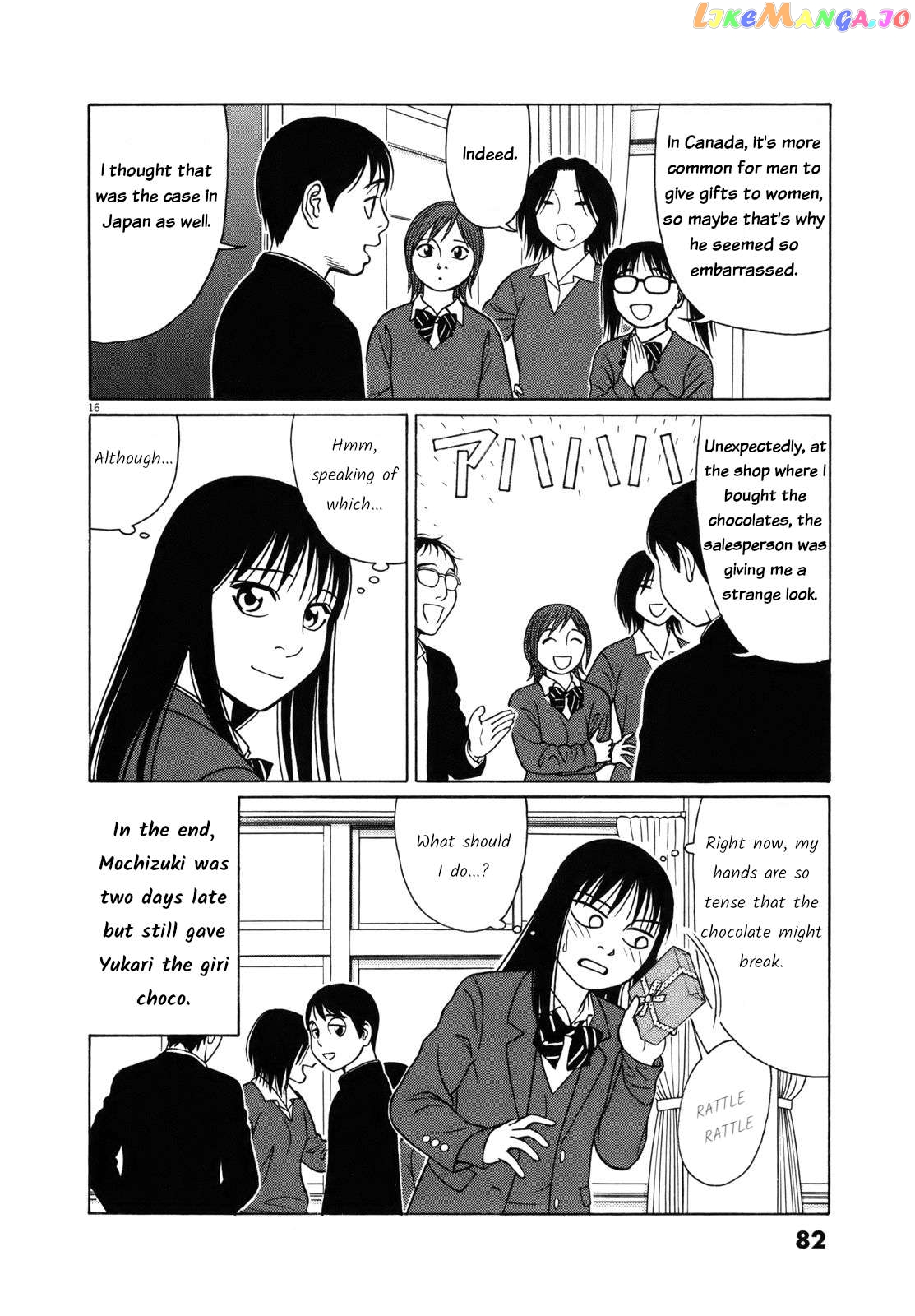 Tomehane! - Manga Chapter 80 - page 16