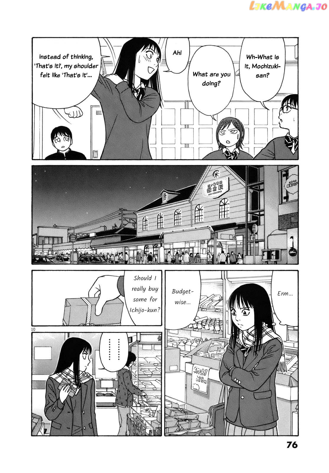 Tomehane! - Manga Chapter 80 - page 10