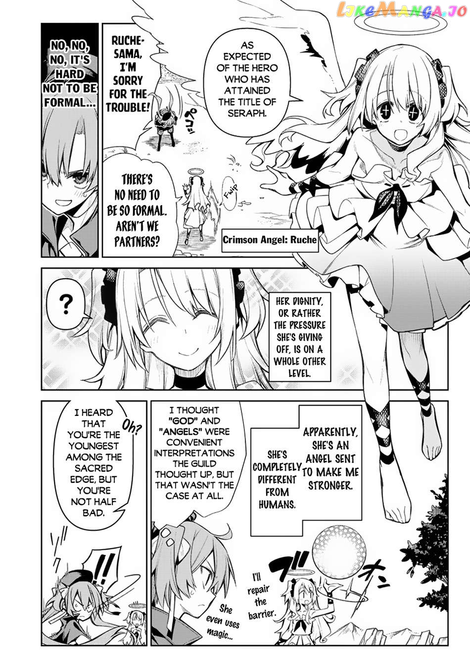 The Betrayed Hero Who Was Reincarnated As The Strongest Demon Lord Chapter 15.1  - page 5