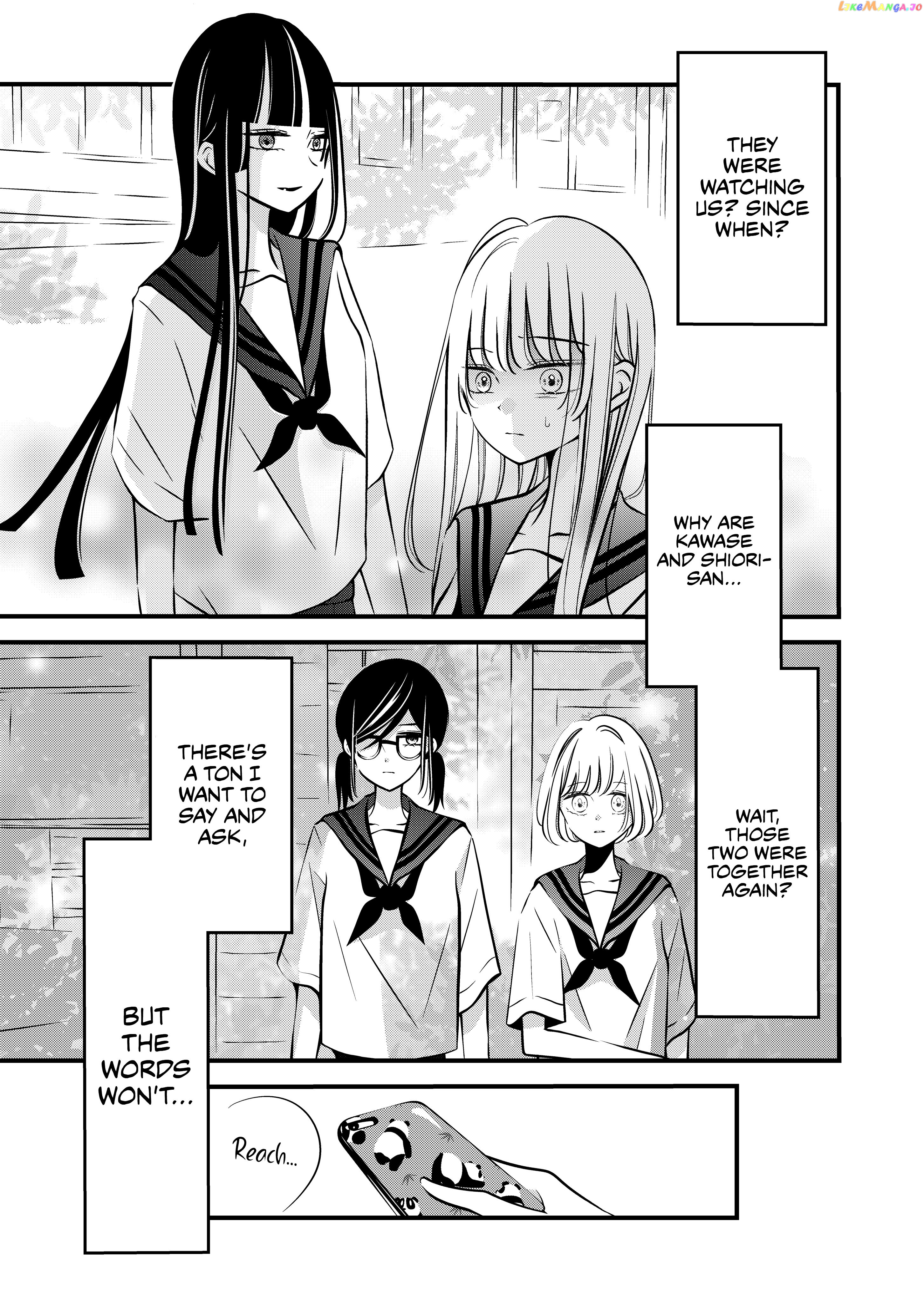 The plain girl sitting next to me Chapter 25 - page 1