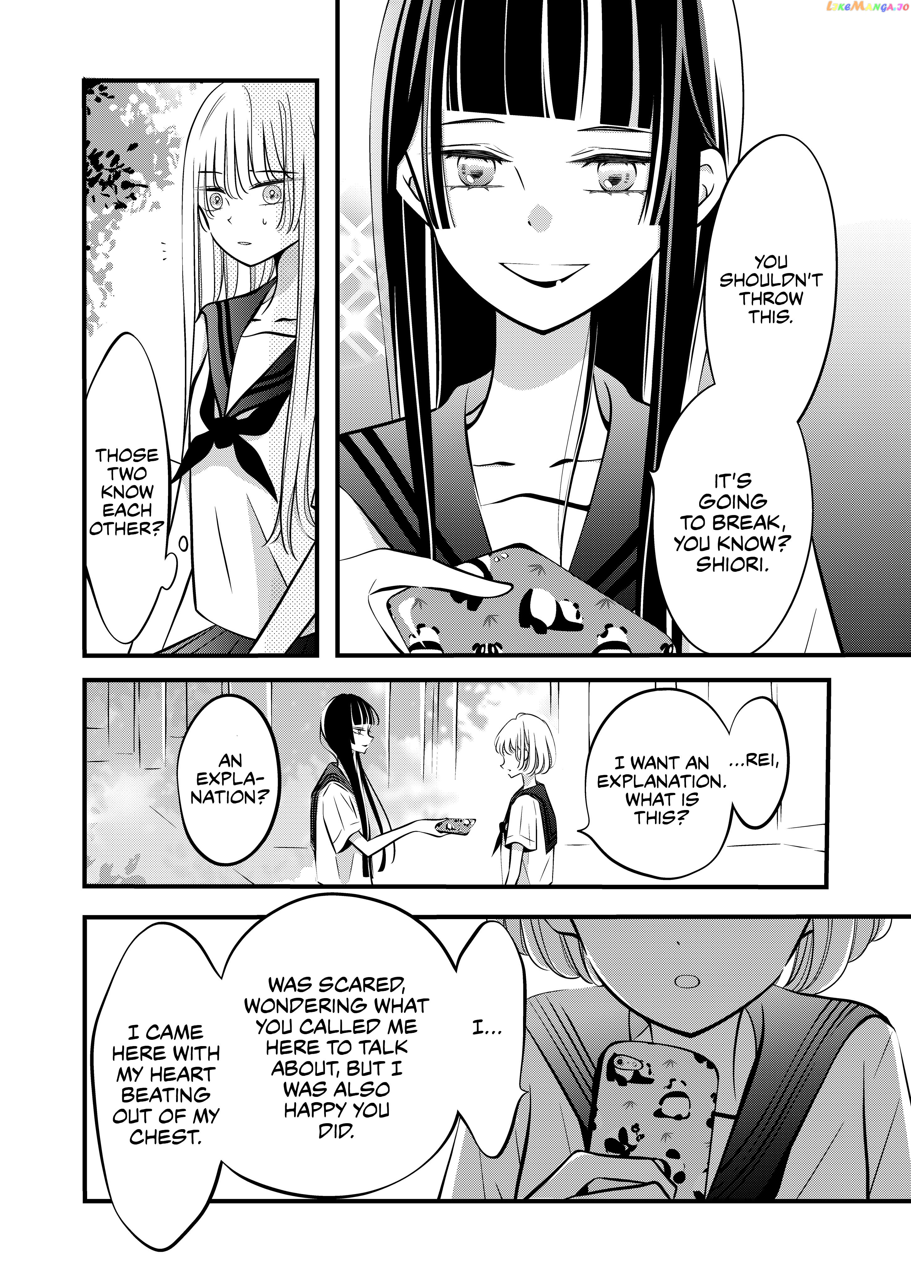 The plain girl sitting next to me Chapter 25 - page 2