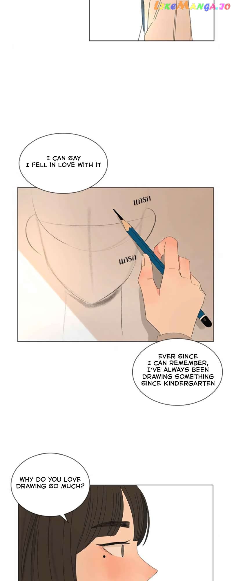 Pastel Love Chapter 16 - page 5