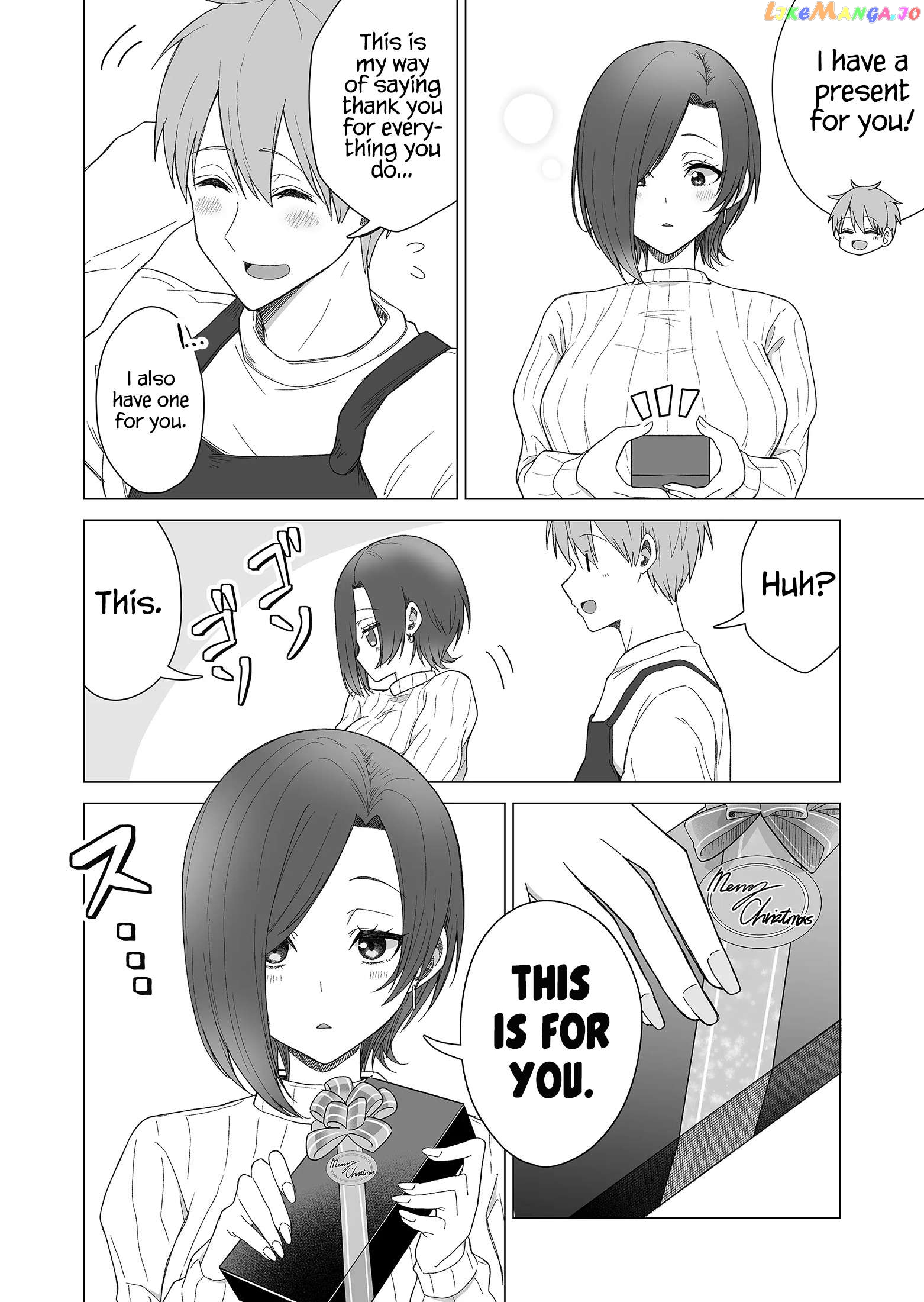 Amai-San Wa Tsumetakute Amai Chapter 19 - page 5