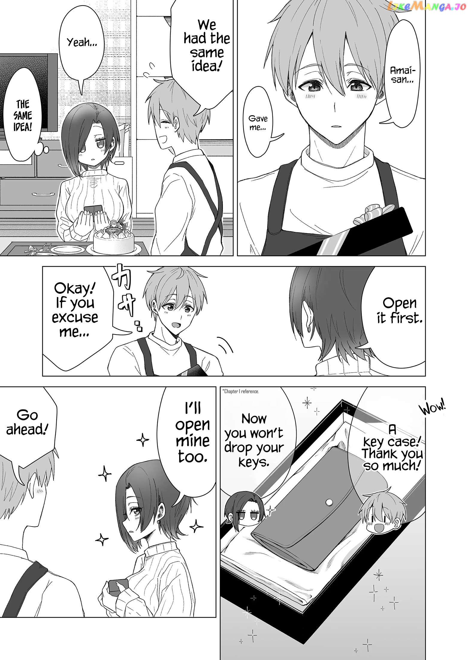 Amai-San Wa Tsumetakute Amai Chapter 19 - page 6