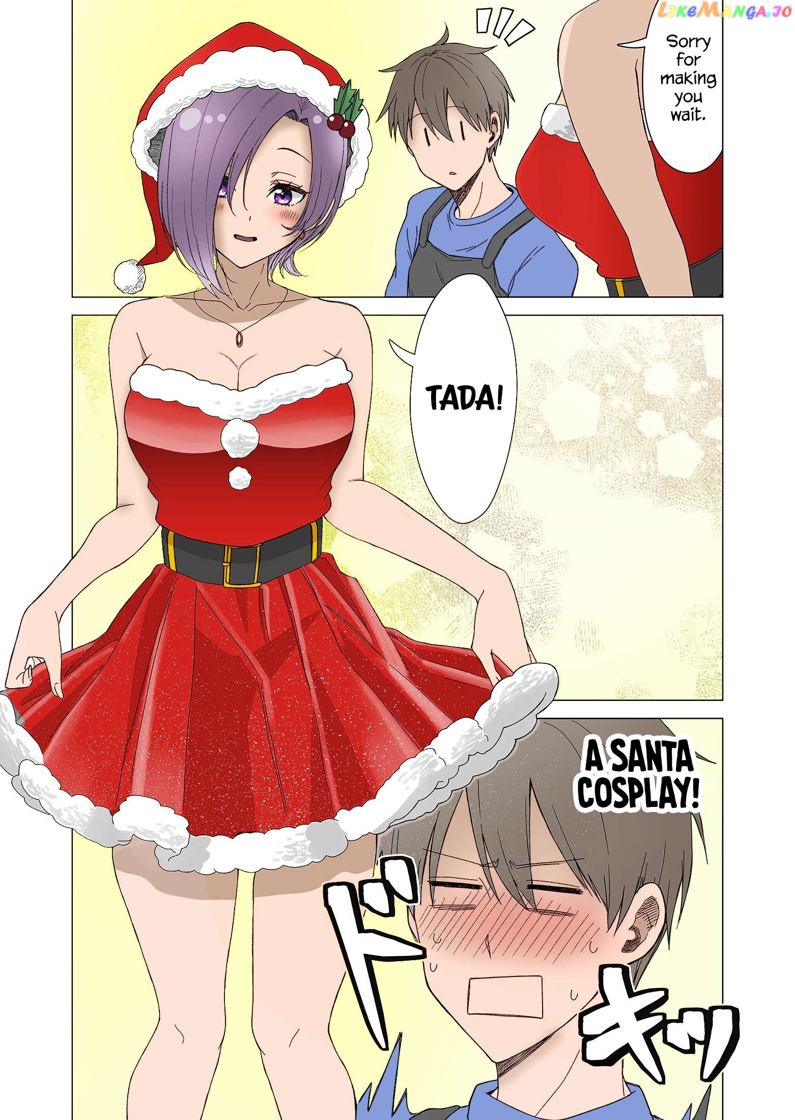 Amai-San Wa Tsumetakute Amai Chapter 19 - page 8