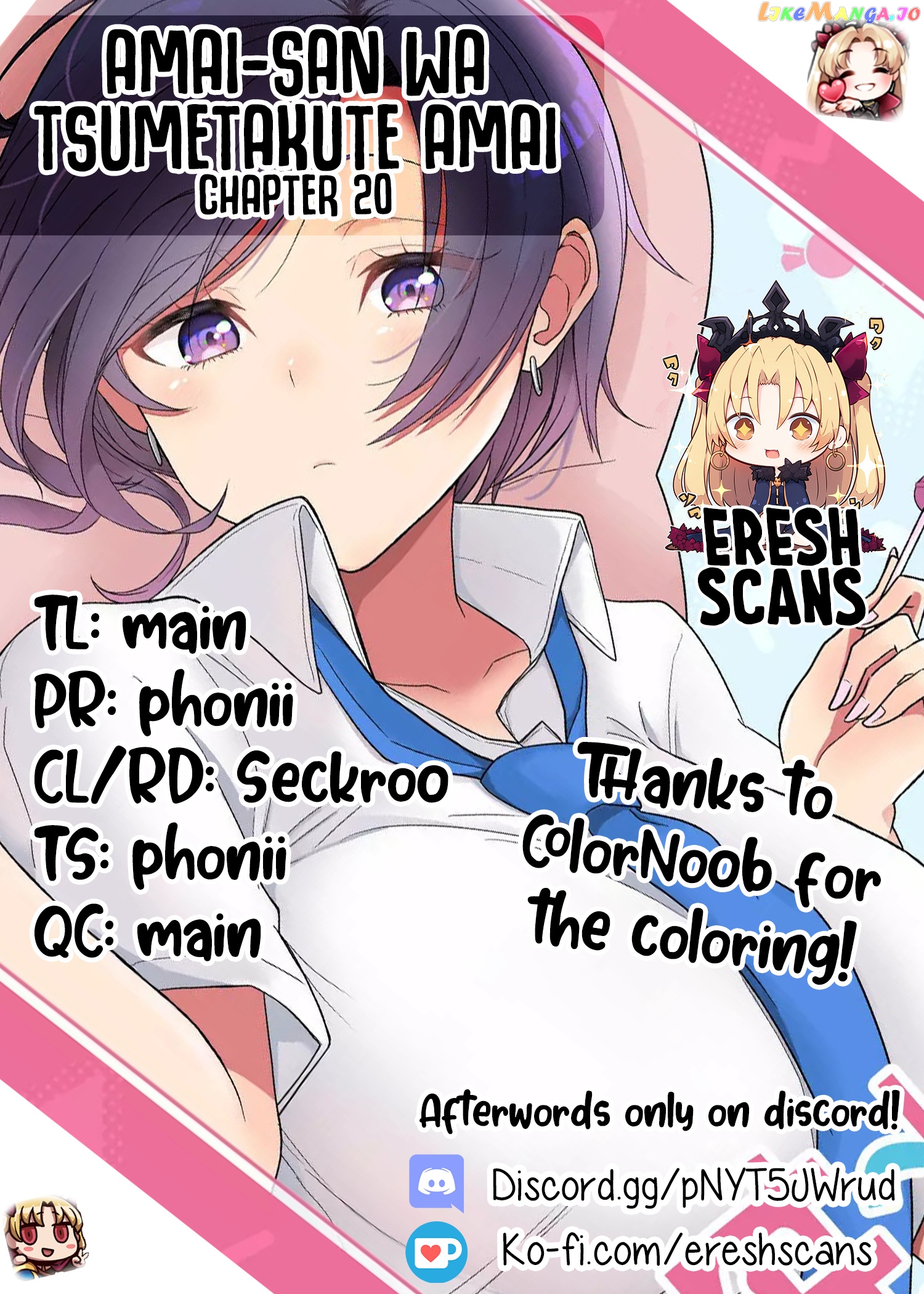 Amai-San Wa Tsumetakute Amai Chapter 20 - page 1