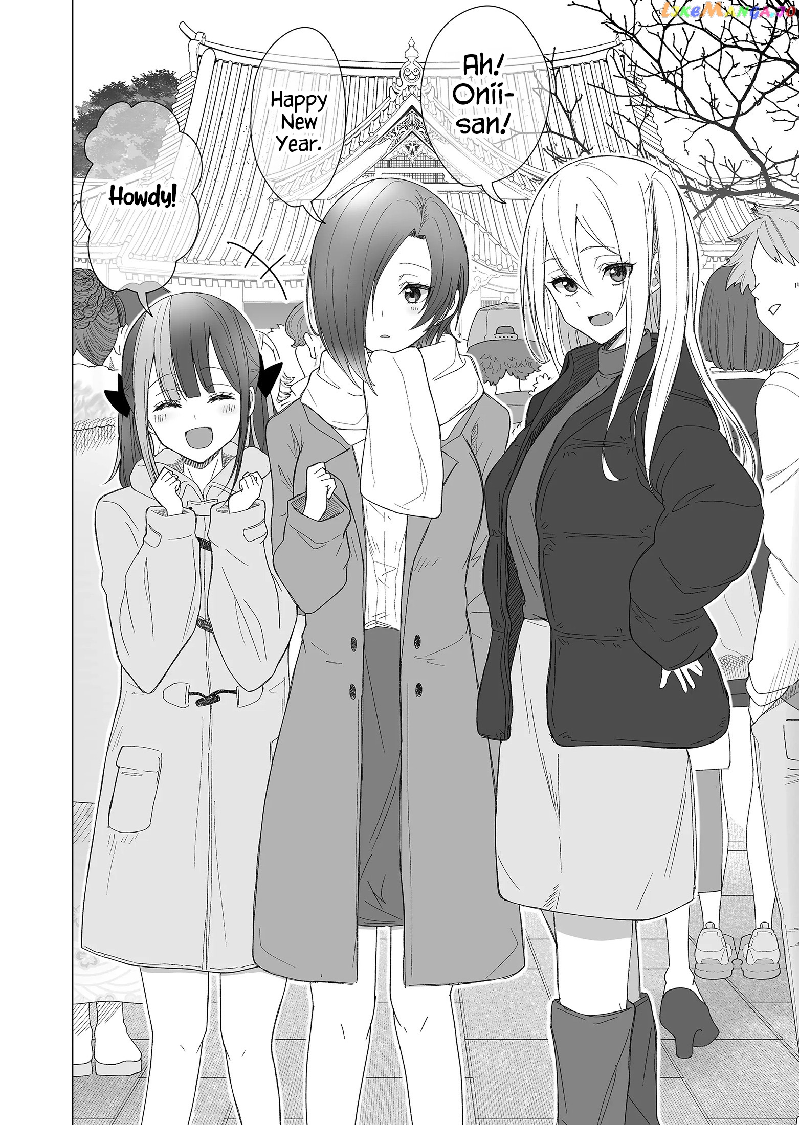 Amai-San Wa Tsumetakute Amai Chapter 20 - page 3