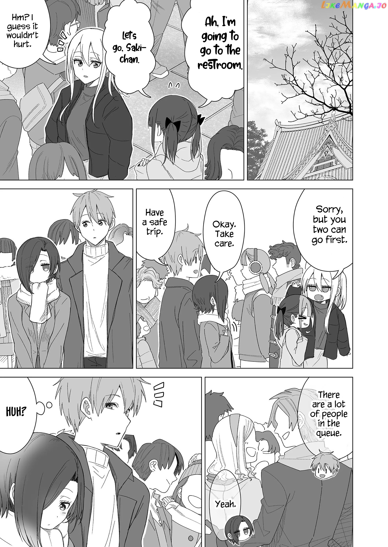 Amai-San Wa Tsumetakute Amai Chapter 20 - page 5