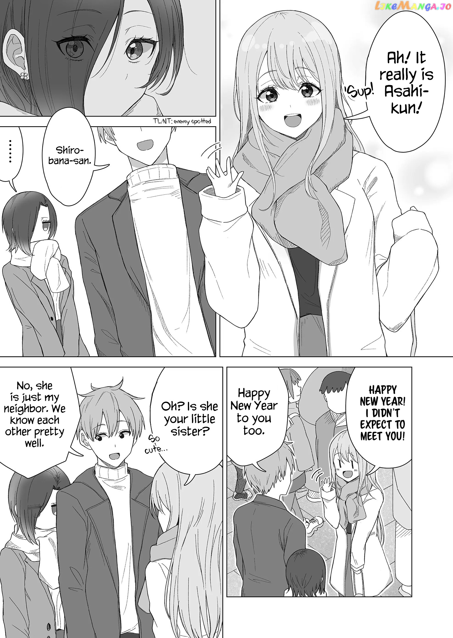 Amai-San Wa Tsumetakute Amai Chapter 20 - page 7