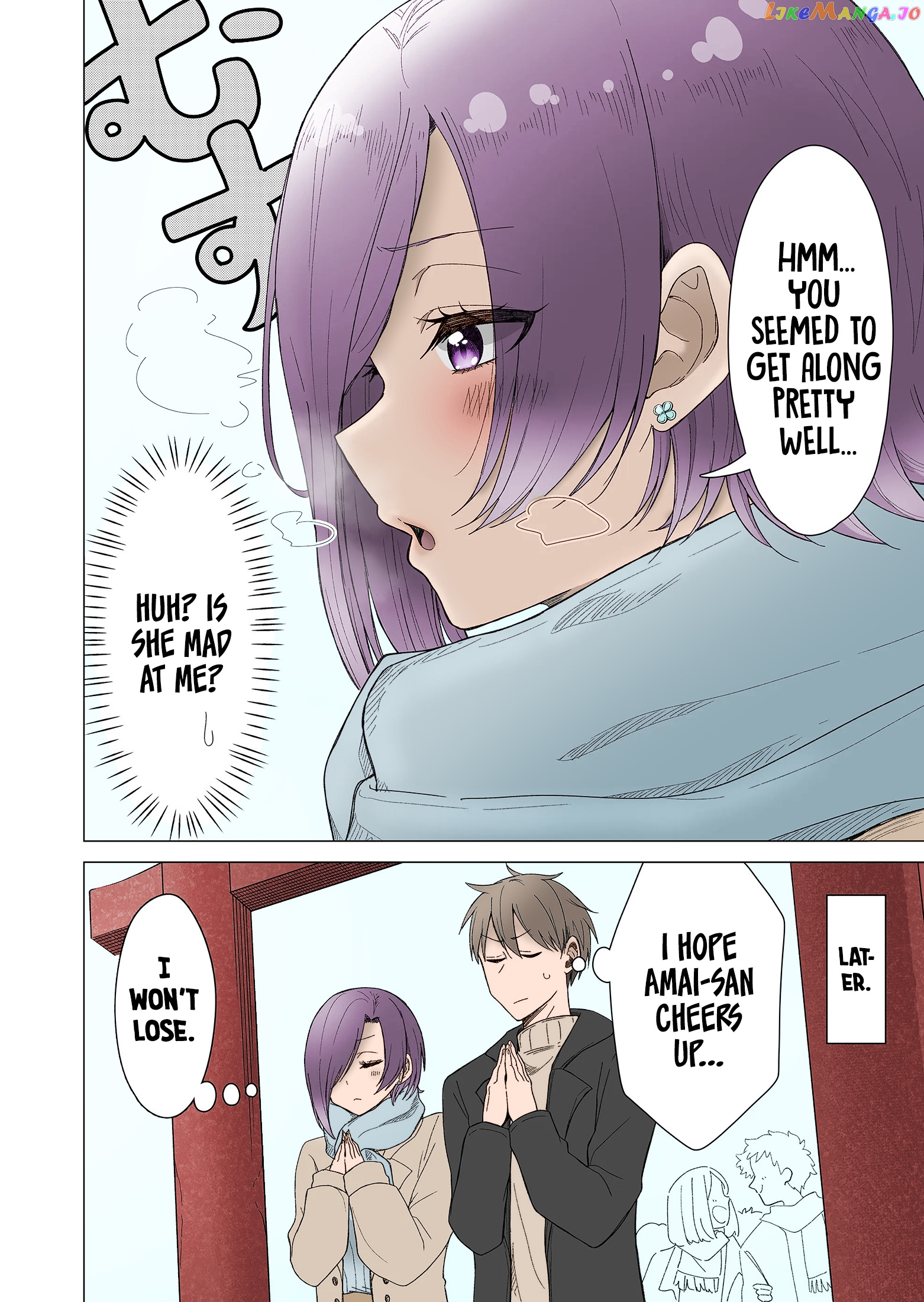 Amai-San Wa Tsumetakute Amai Chapter 20 - page 9